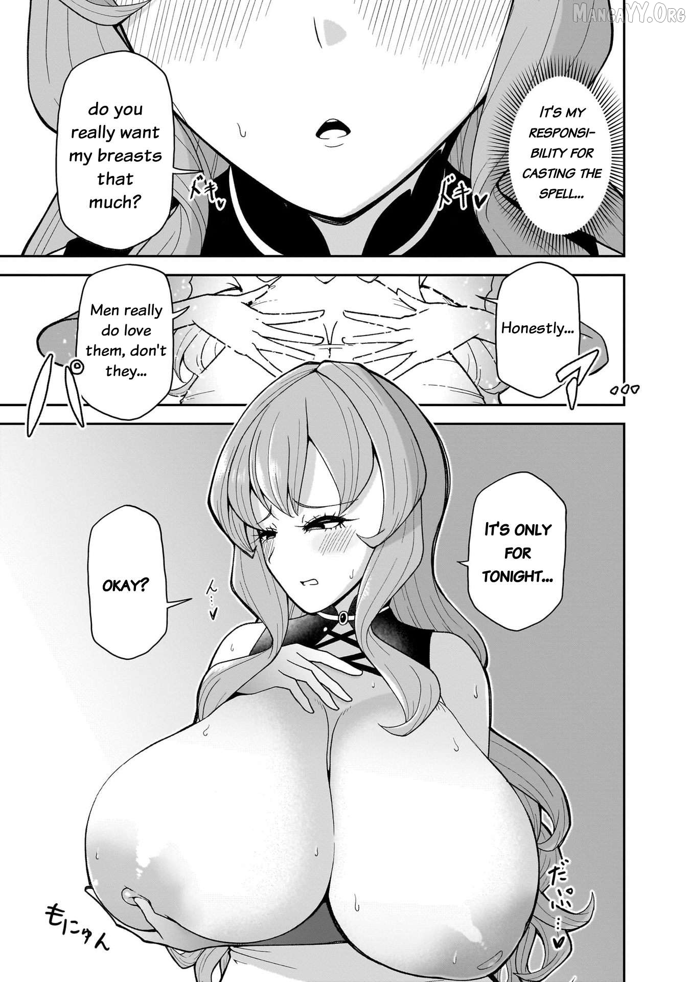 Impure Sisters Do Not Repent Chapter 17.5 - page 4