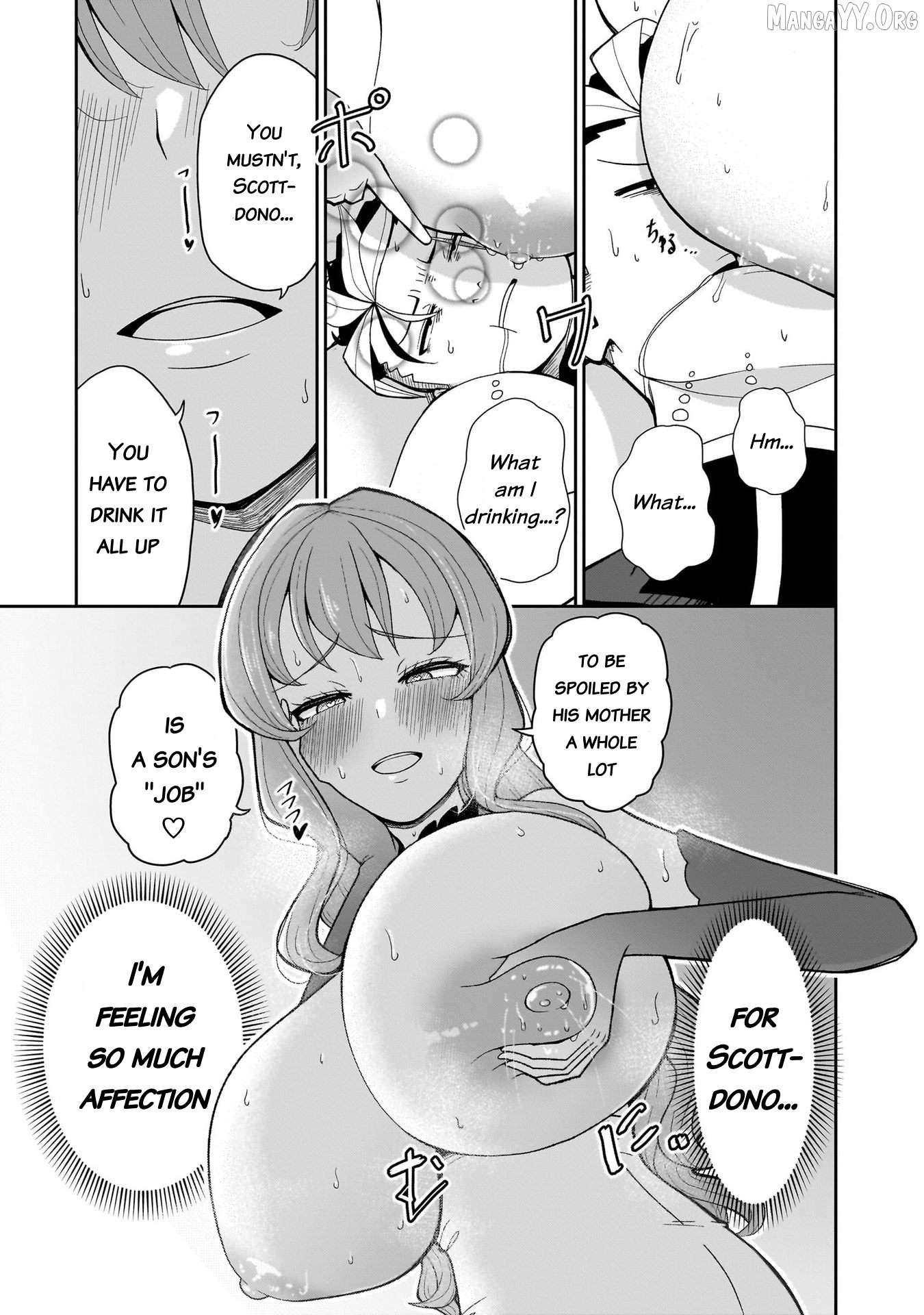 Impure Sisters Do Not Repent Chapter 17.5 - page 6