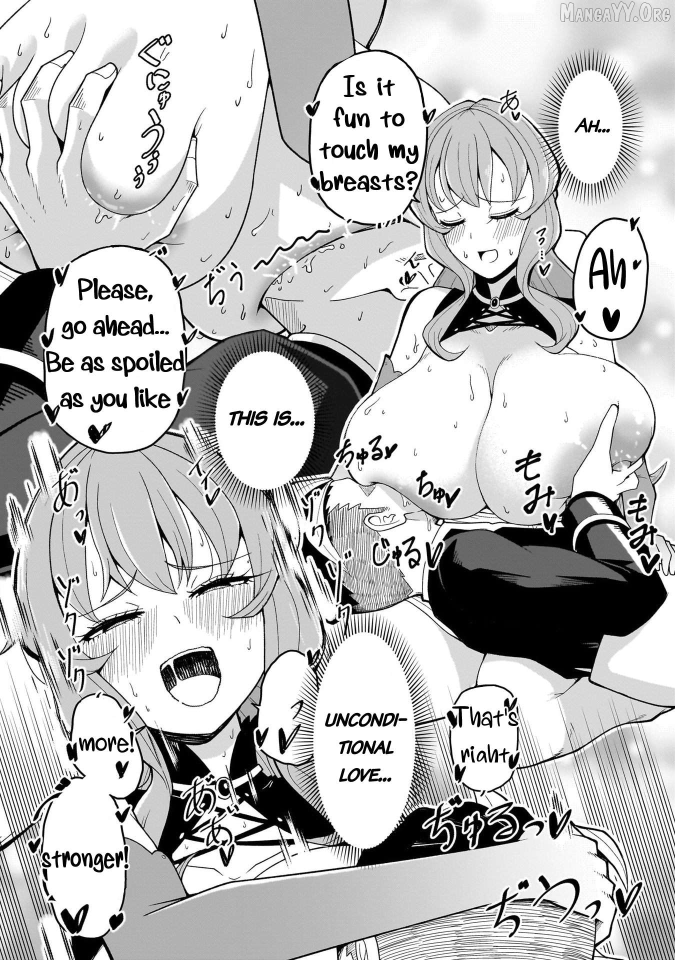 Impure Sisters Do Not Repent Chapter 17.5 - page 7