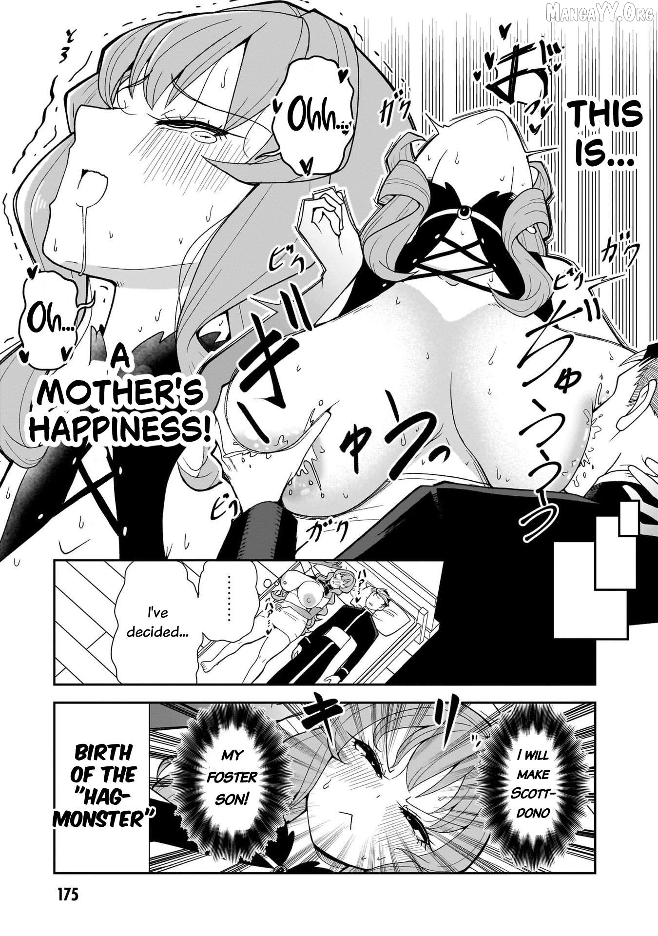 Impure Sisters Do Not Repent Chapter 17.5 - page 8