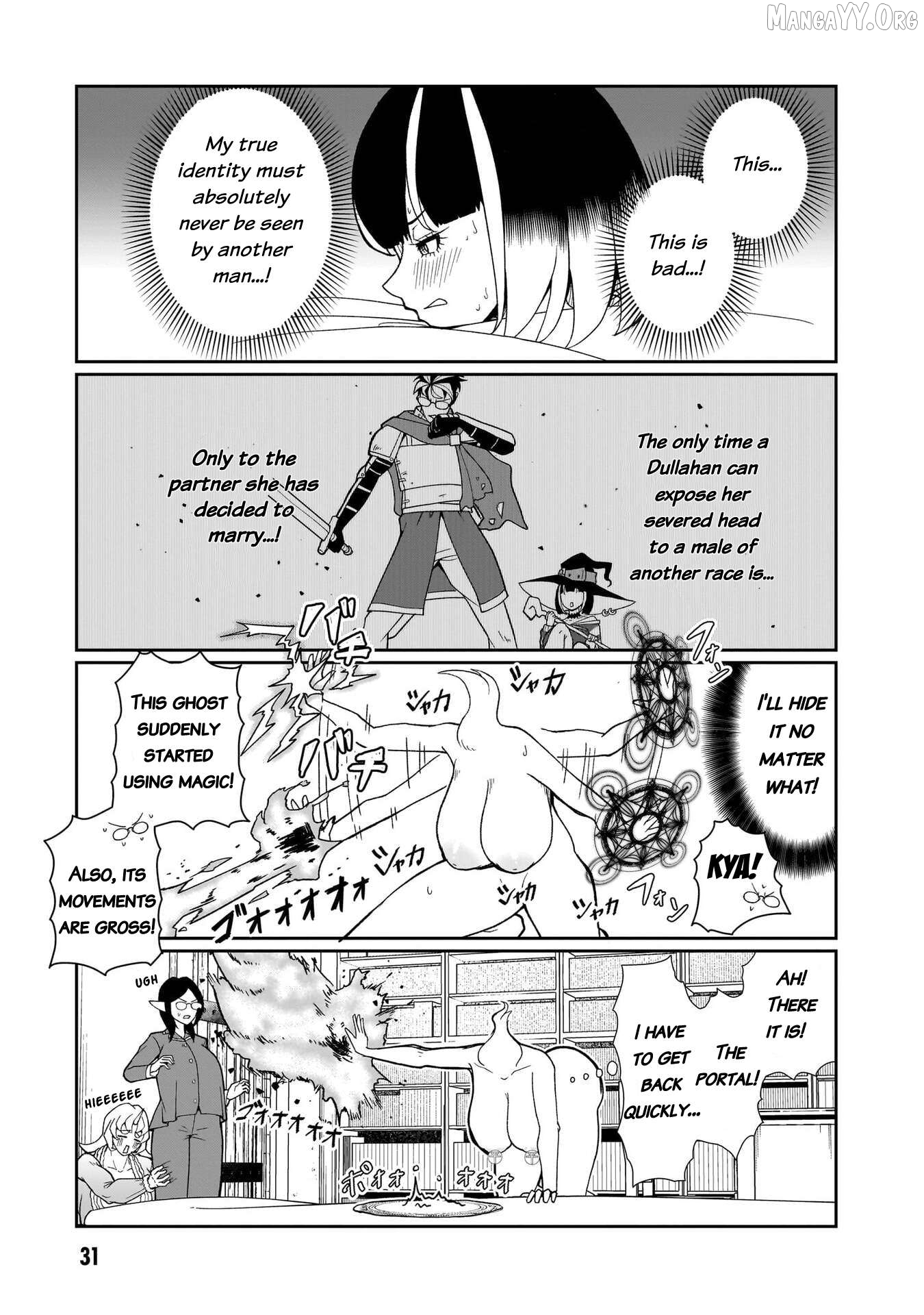 Impure Sisters Do Not Repent Chapter 19 - page 10
