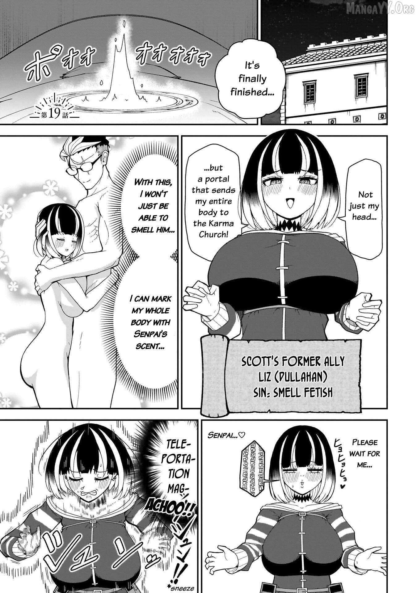 Impure Sisters Do Not Repent Chapter 19 - page 2