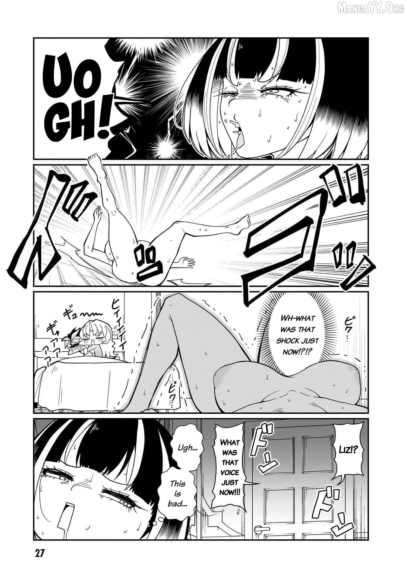 Impure Sisters Do Not Repent Chapter 19 - page 6