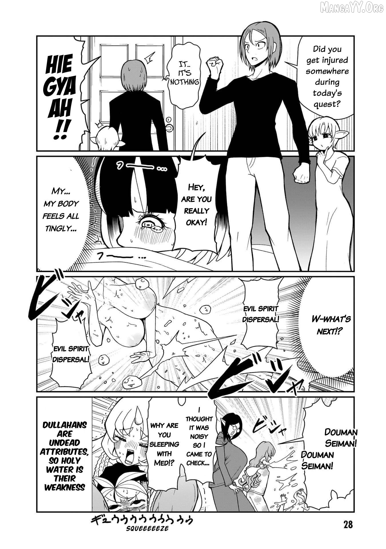 Impure Sisters Do Not Repent Chapter 19 - page 7