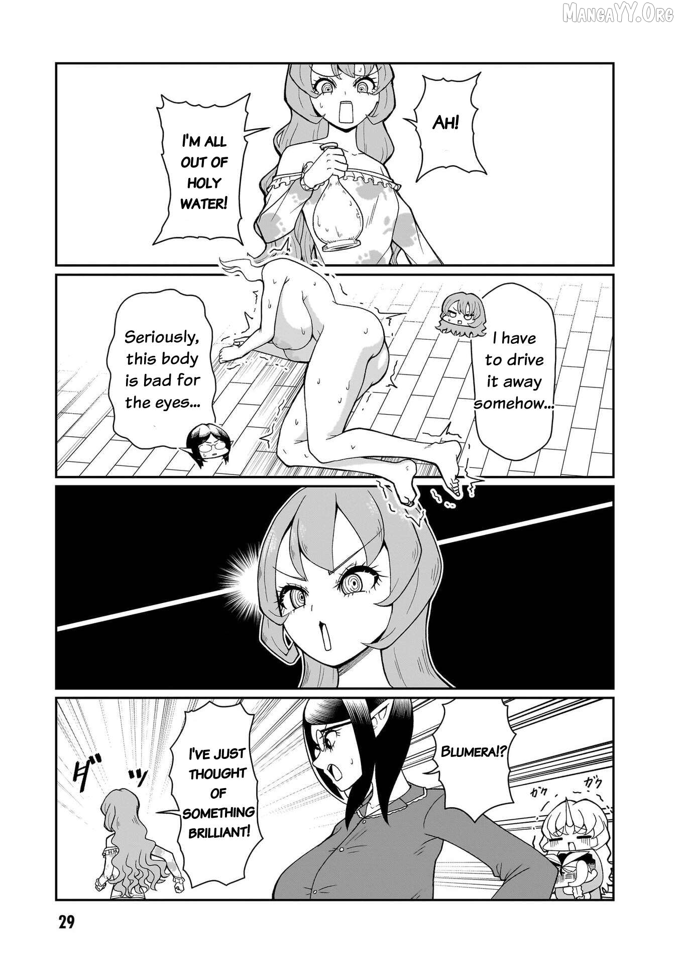 Impure Sisters Do Not Repent Chapter 19 - page 8