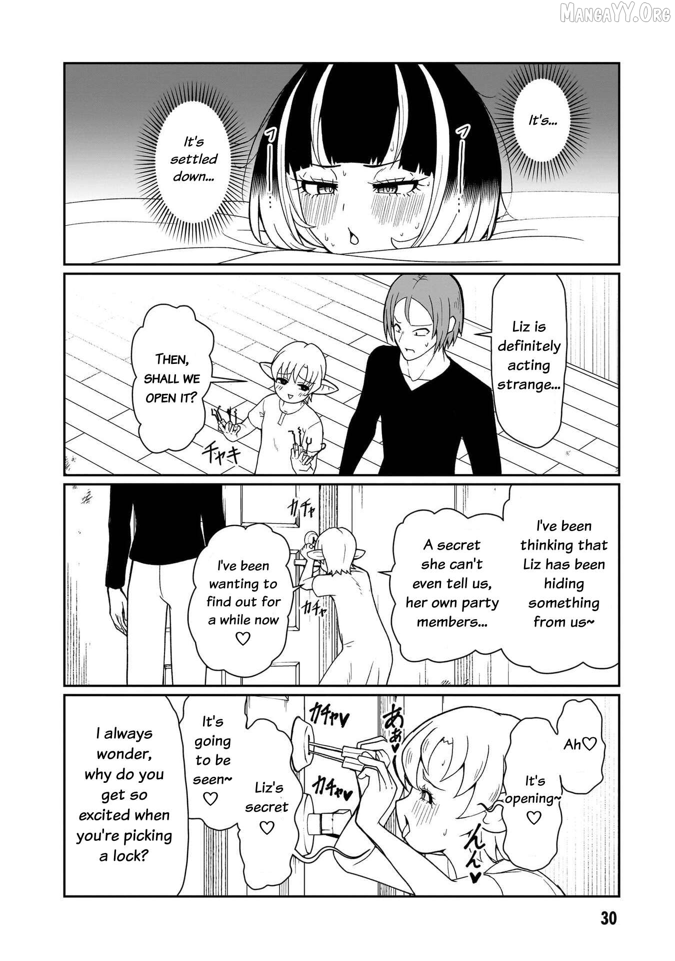 Impure Sisters Do Not Repent Chapter 19 - page 9