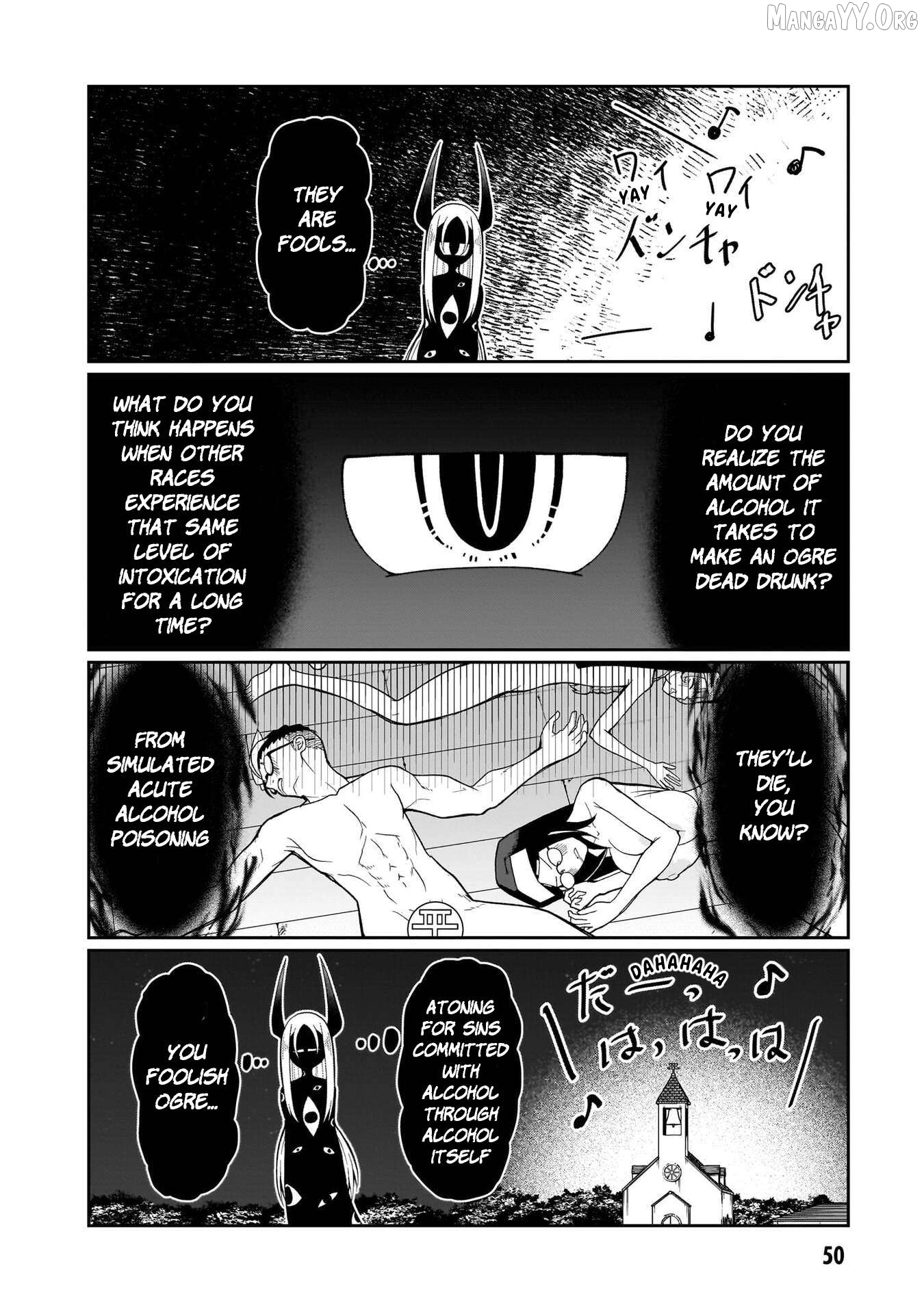 Impure Sisters Do Not Repent Chapter 20 - page 11