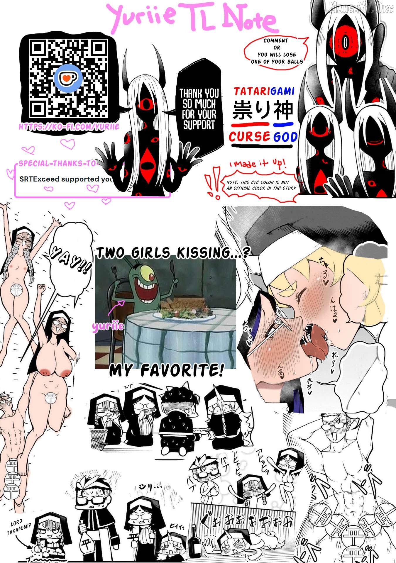 Impure Sisters Do Not Repent Chapter 20 - page 21
