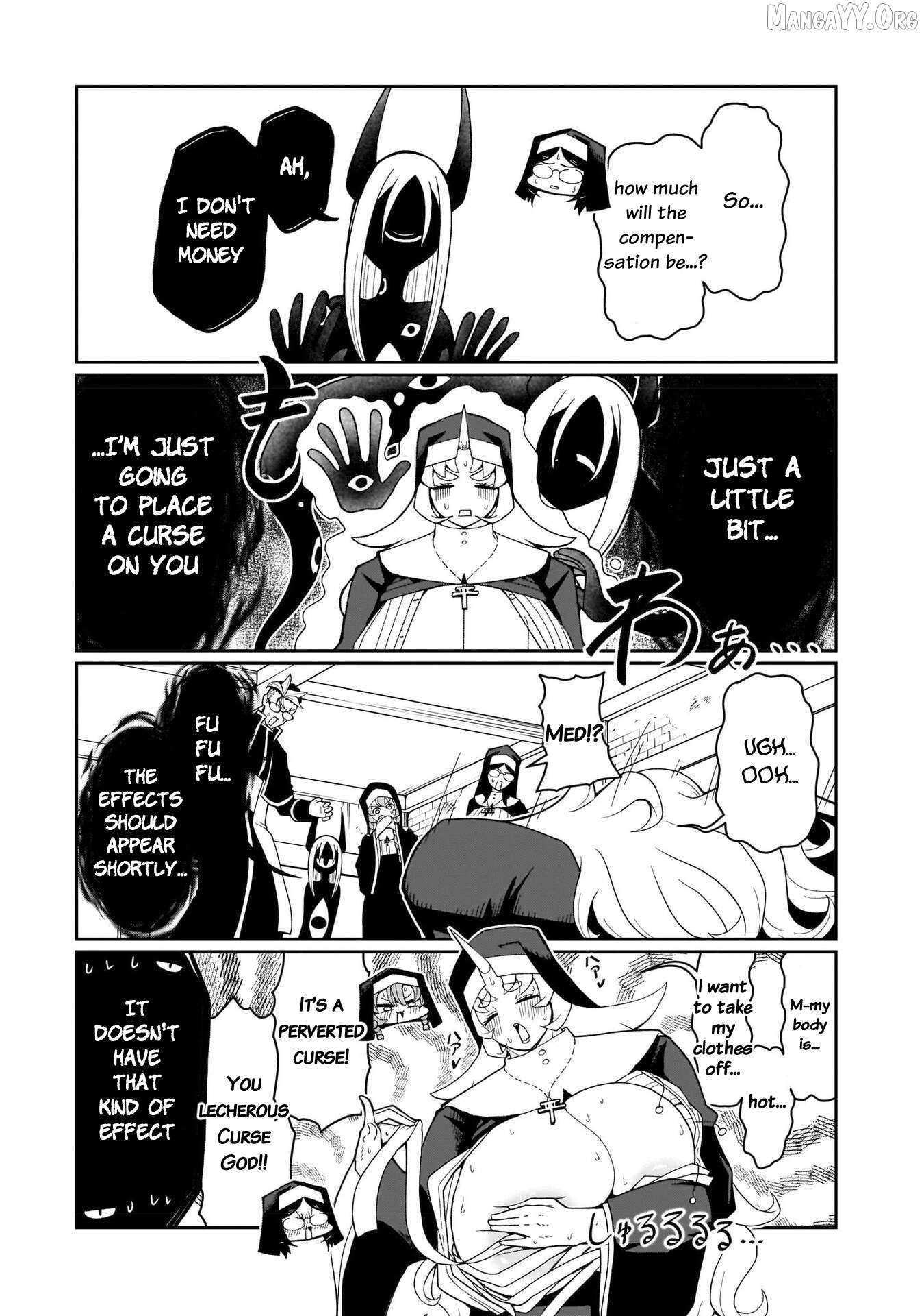 Impure Sisters Do Not Repent Chapter 20 - page 4