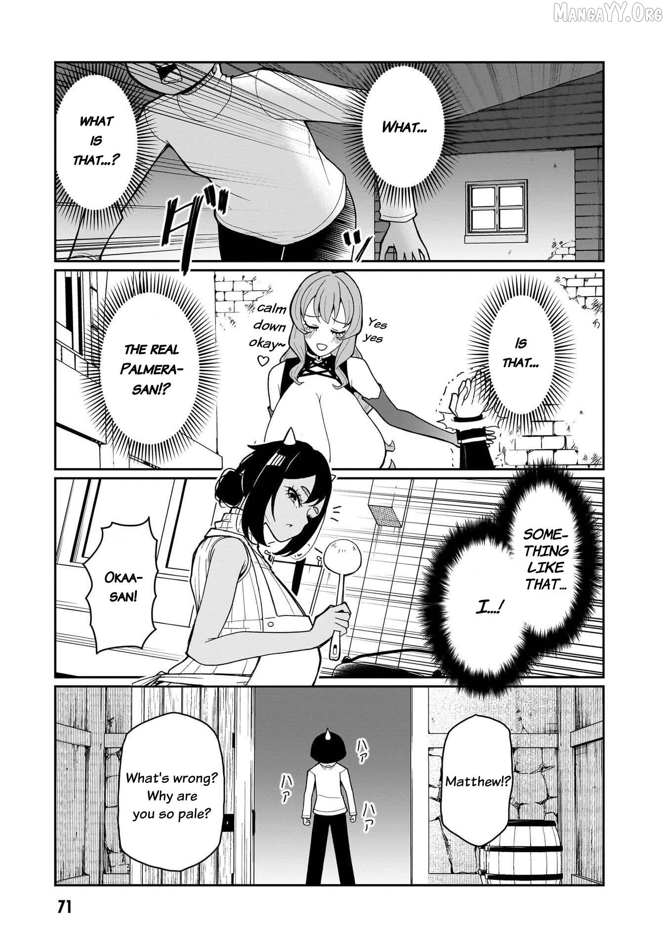 Impure Sisters Do Not Repent Chapter 21 - page 12