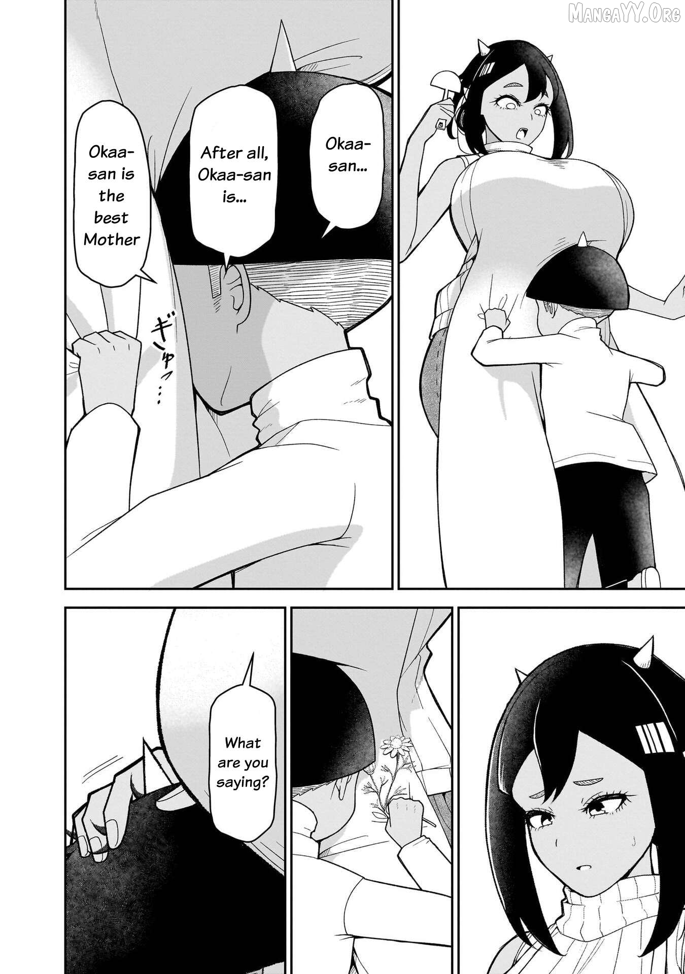 Impure Sisters Do Not Repent Chapter 21 - page 13