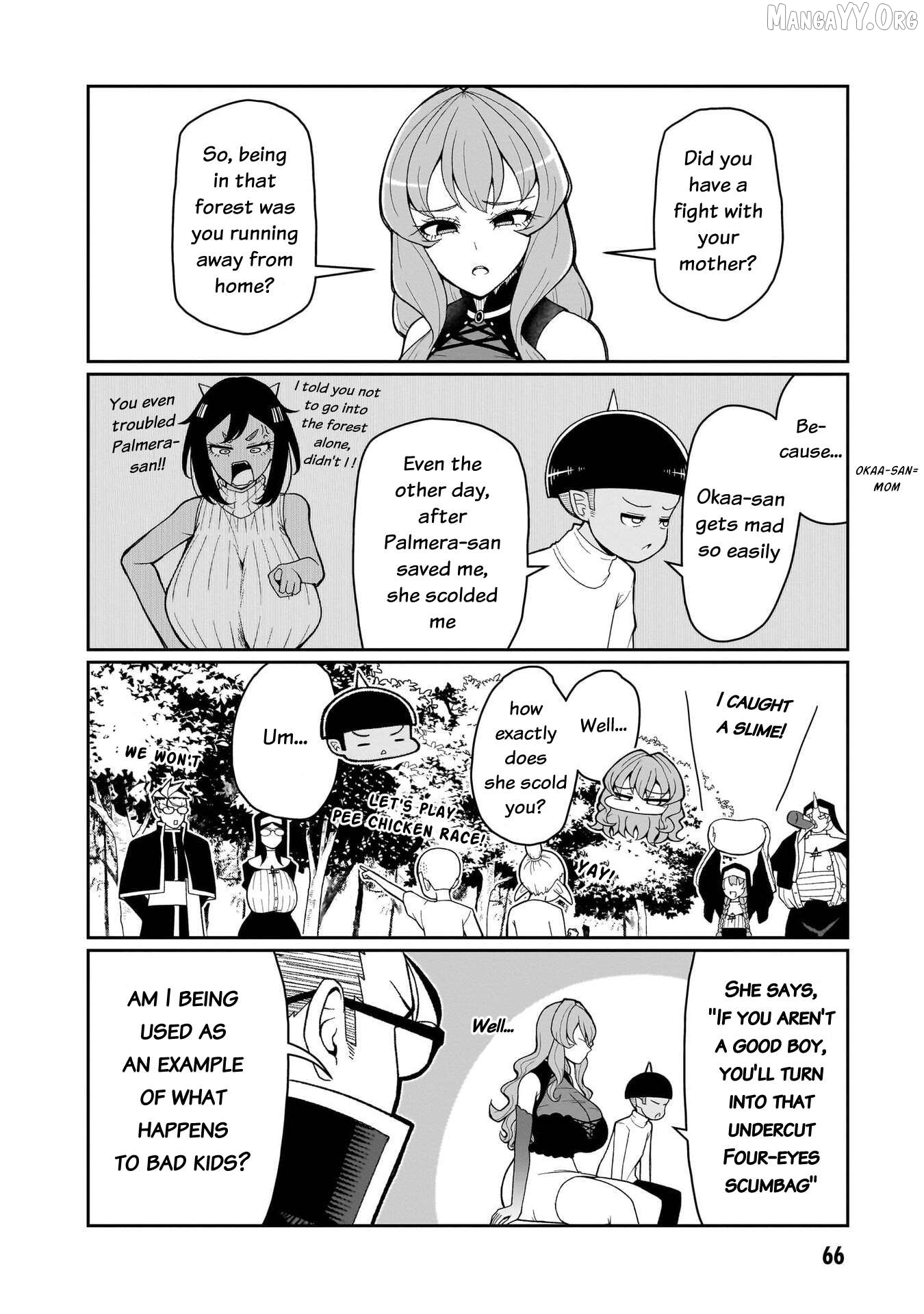Impure Sisters Do Not Repent Chapter 21 - page 7