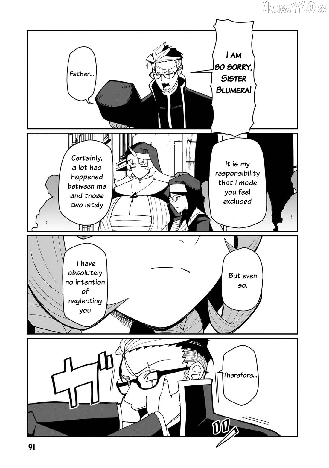 Impure Sisters Do Not Repent Chapter 22 - page 14
