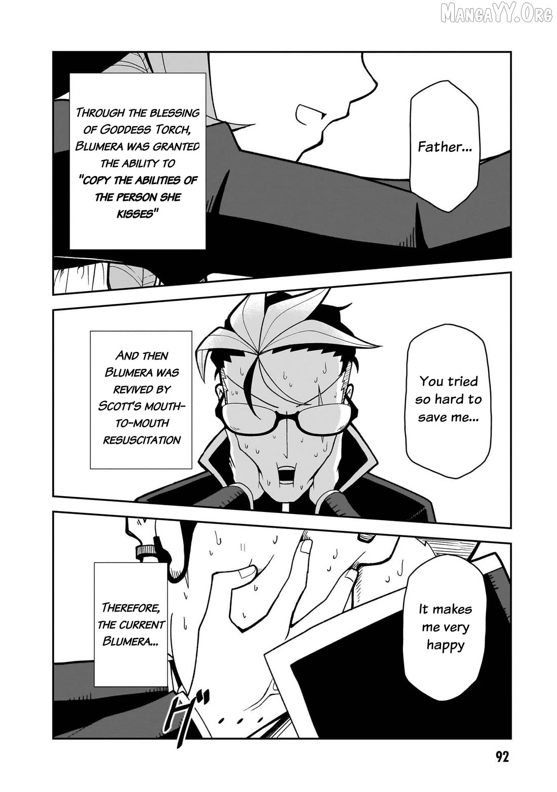 Impure Sisters Do Not Repent Chapter 22 - page 15