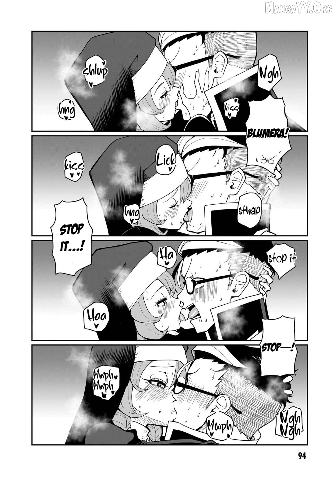 Impure Sisters Do Not Repent Chapter 22 - page 17