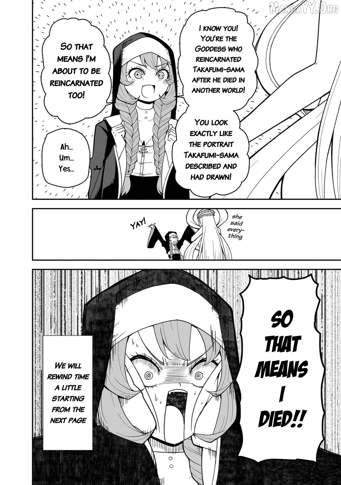 Impure Sisters Do Not Repent Chapter 22 - page 3
