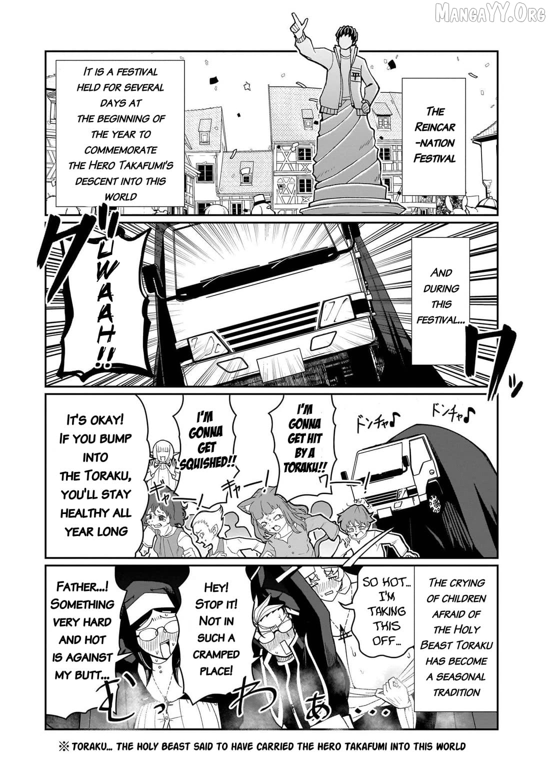 Impure Sisters Do Not Repent Chapter 22 - page 4