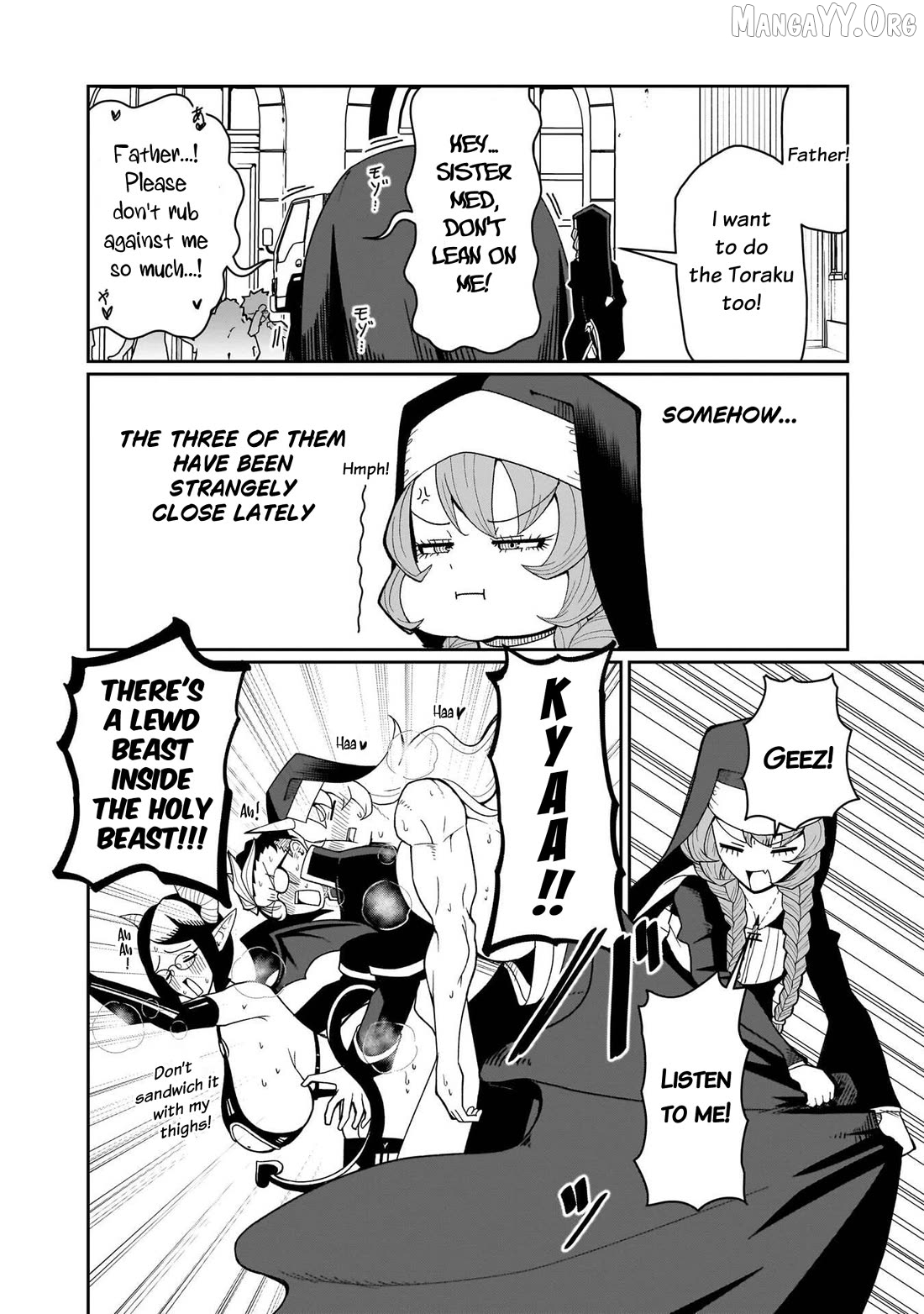 Impure Sisters Do Not Repent Chapter 22 - page 5