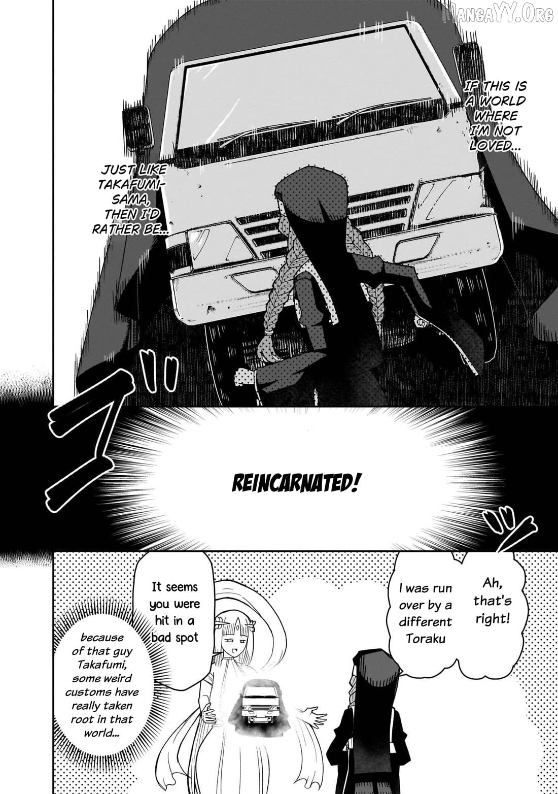 Impure Sisters Do Not Repent Chapter 22 - page 7