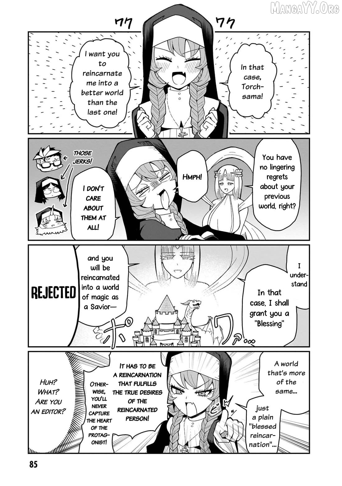 Impure Sisters Do Not Repent Chapter 22 - page 8
