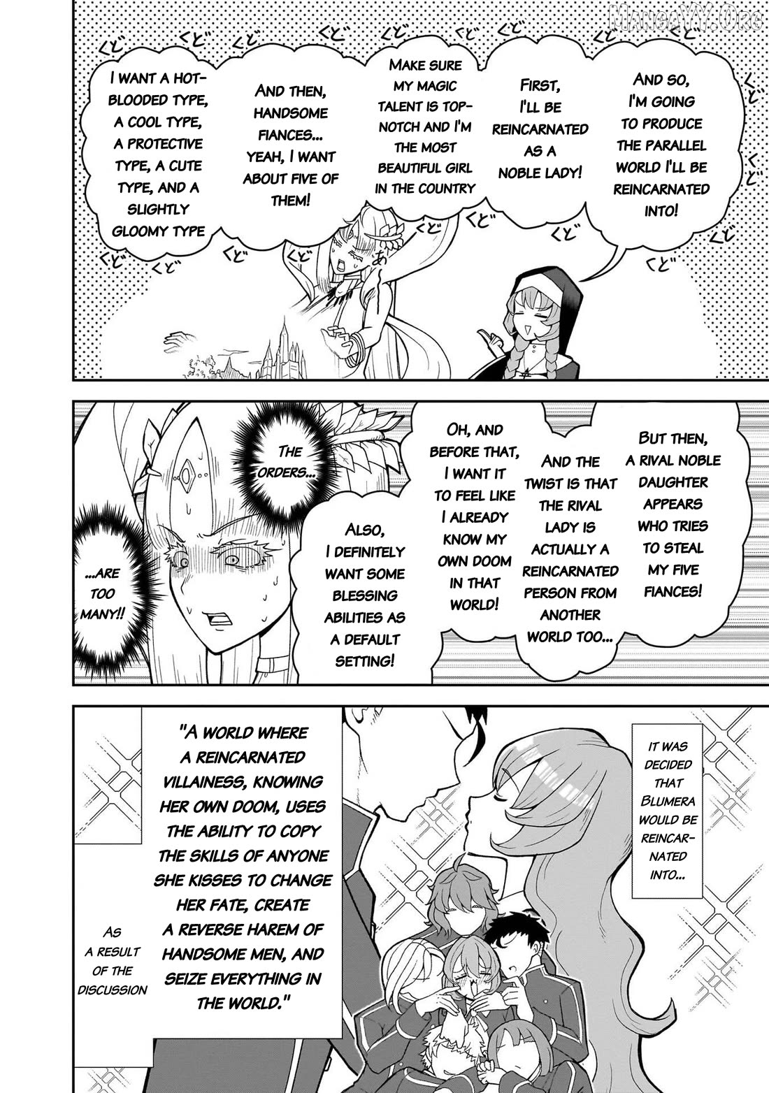 Impure Sisters Do Not Repent Chapter 22 - page 9