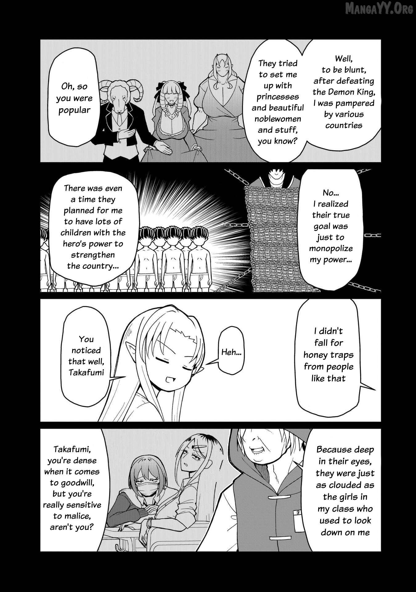 Impure Sisters Do Not Repent Chapter 23 - page 9
