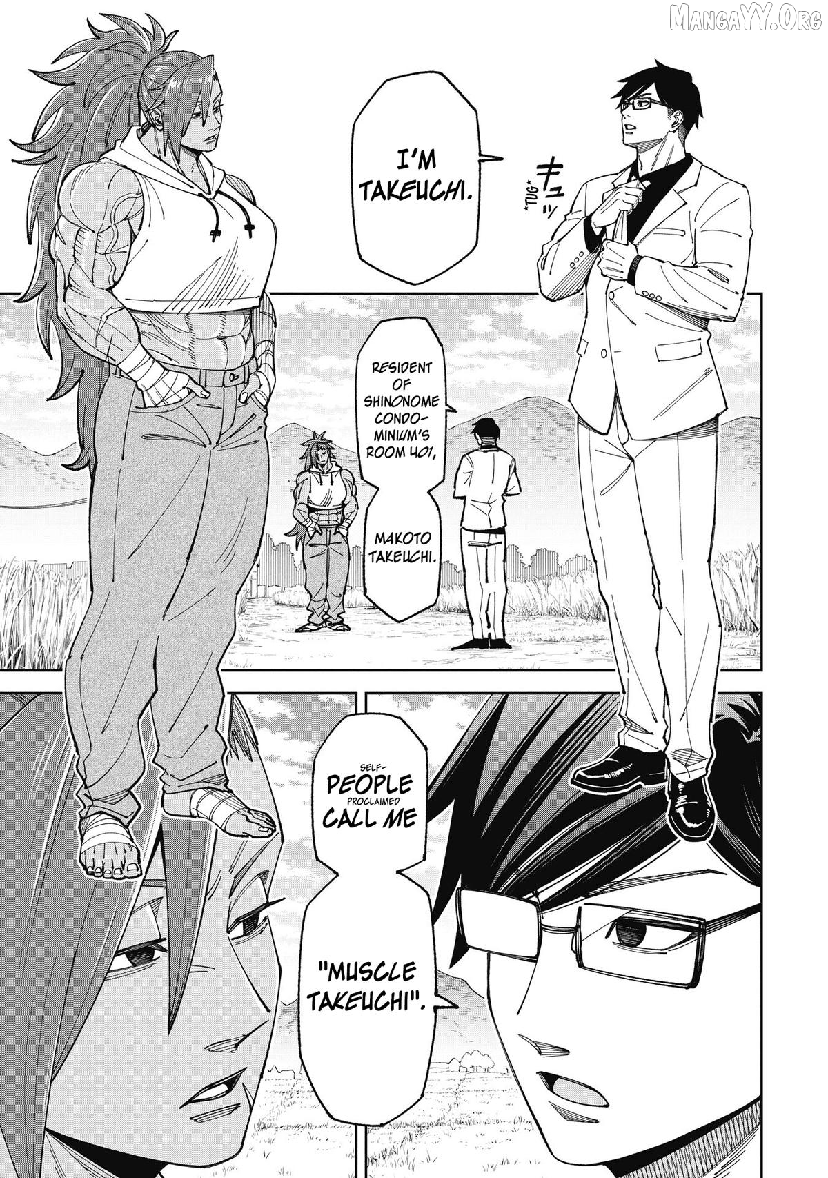 Wakeari Shinrei Mansion Chapter 56 - page 1