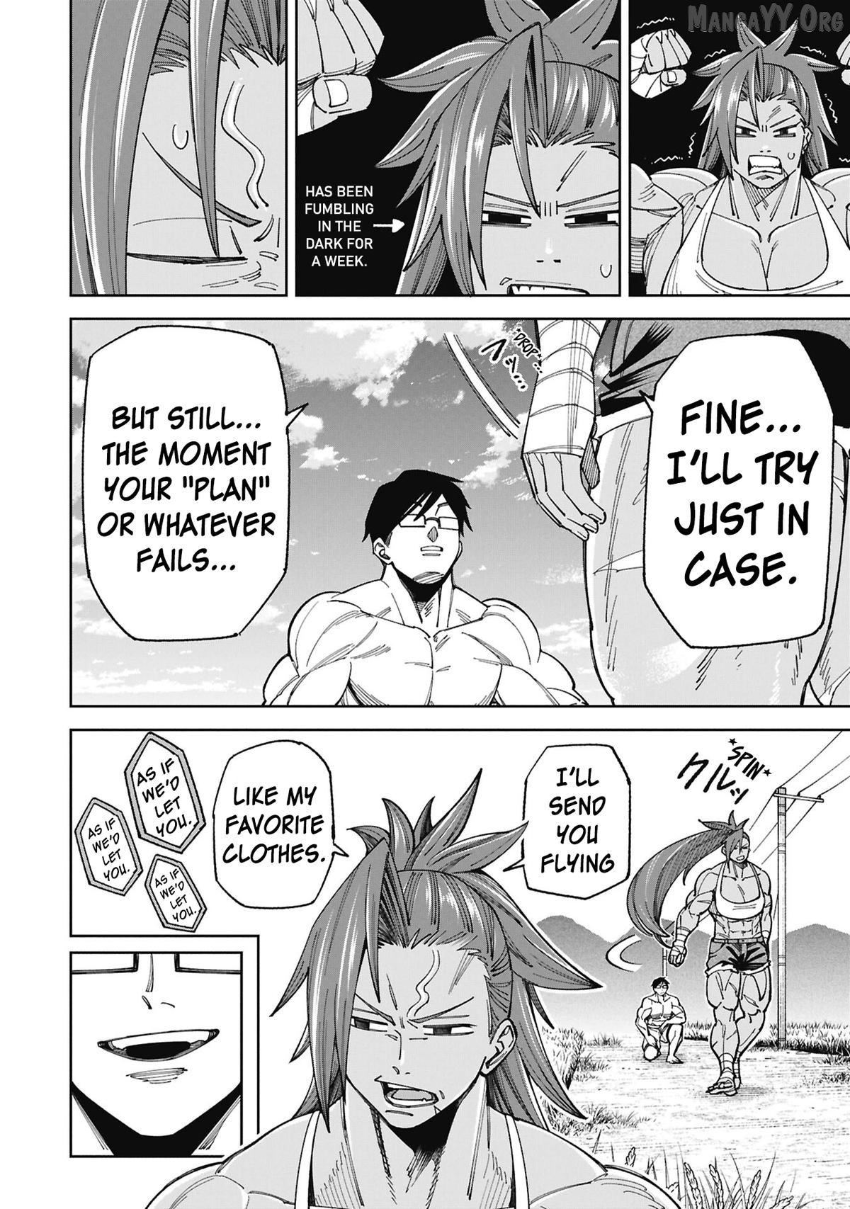 Wakeari Shinrei Mansion Chapter 56 - page 15