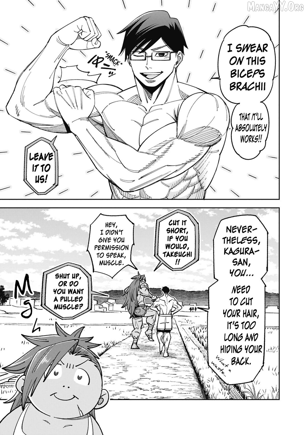 Wakeari Shinrei Mansion Chapter 56 - page 16