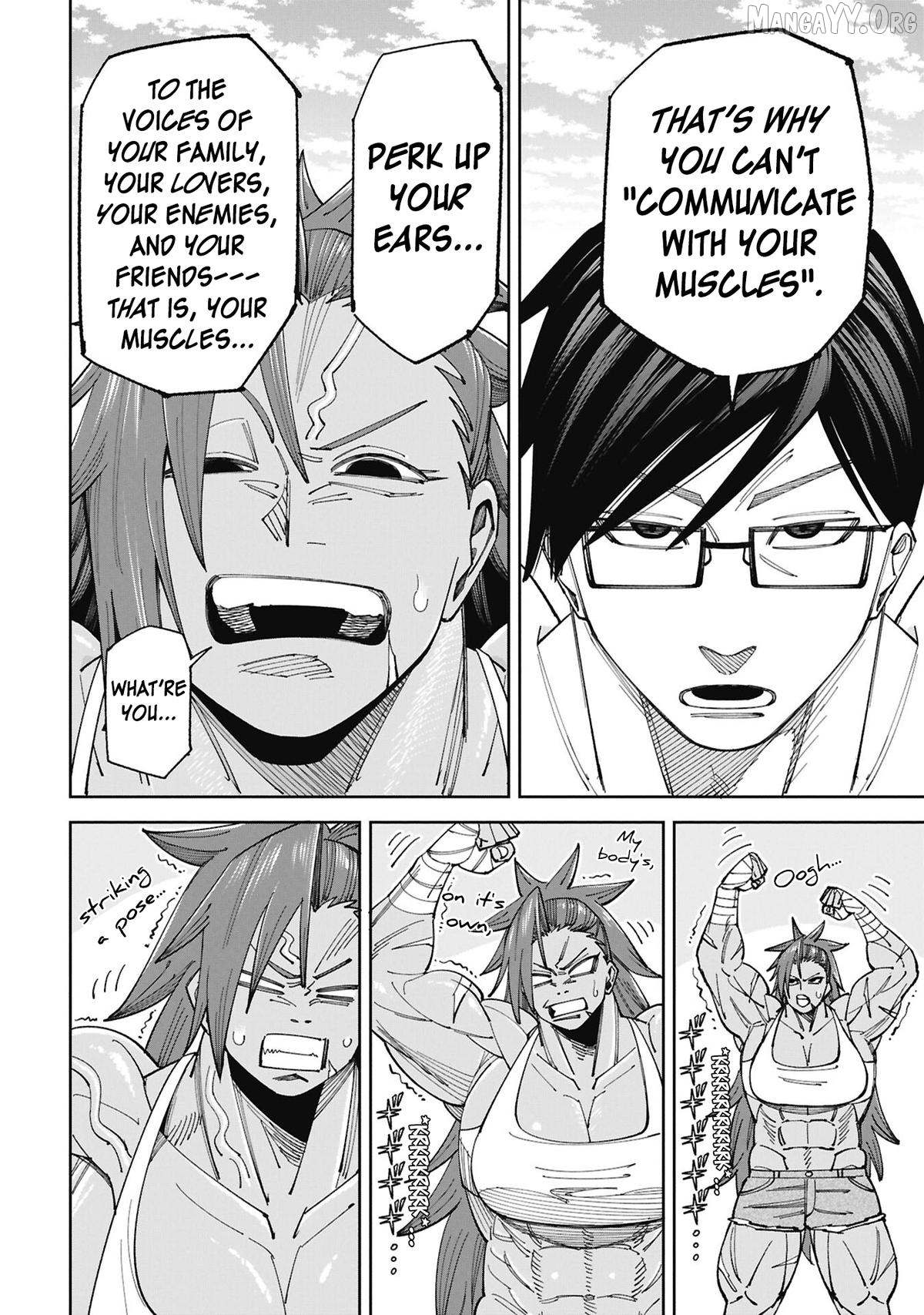 Wakeari Shinrei Mansion Chapter 56 - page 8