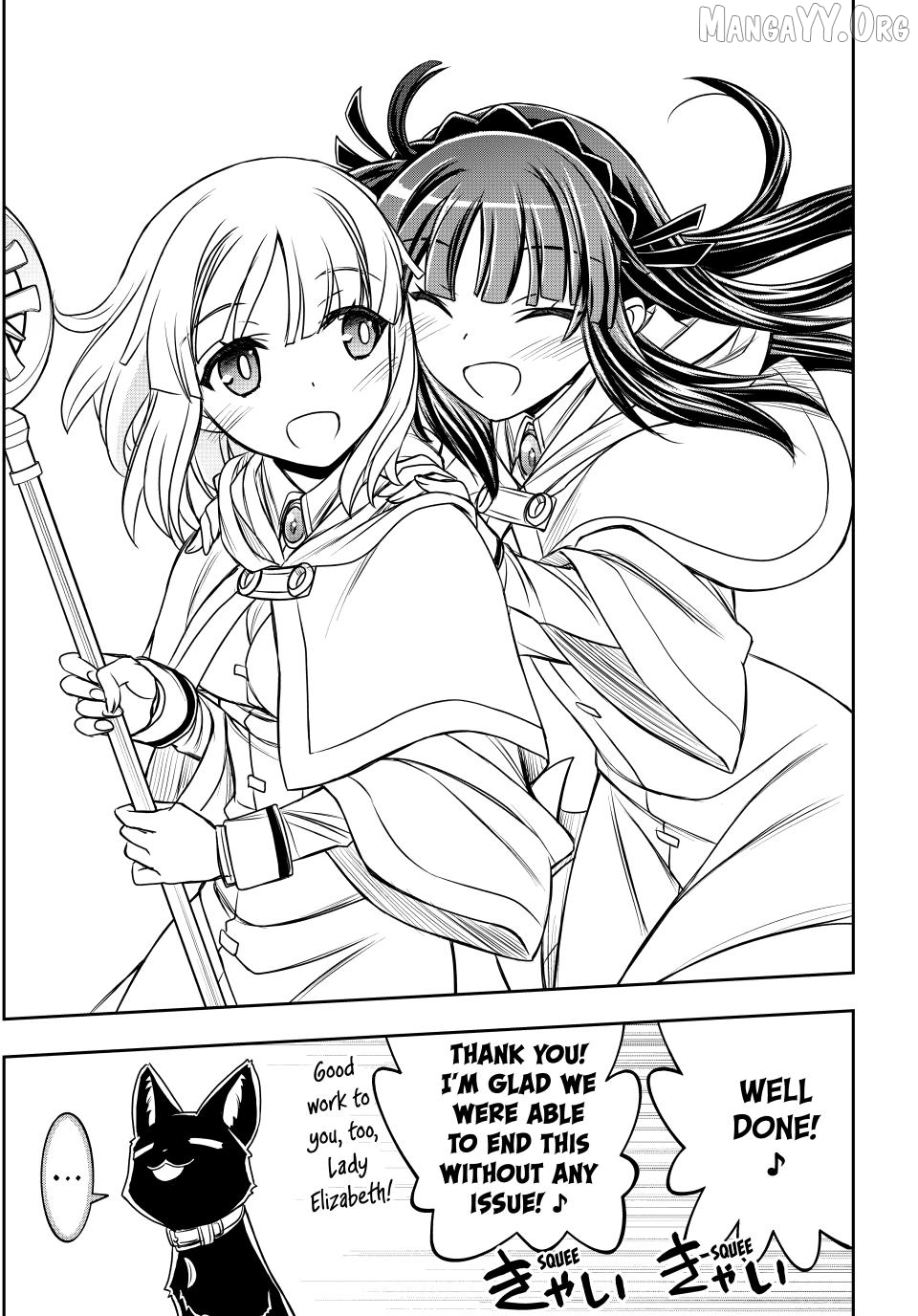 I Got My Wish and Reincarnated as the Villainess (Last Boss)! Chapter 82 - page 4