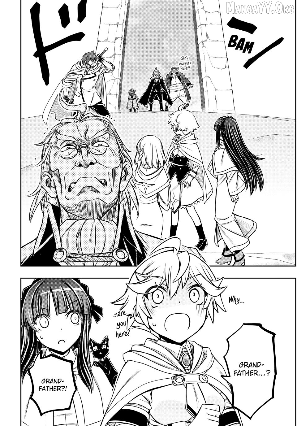 I Got My Wish and Reincarnated as the Villainess (Last Boss)! Chapter 82 - page 9