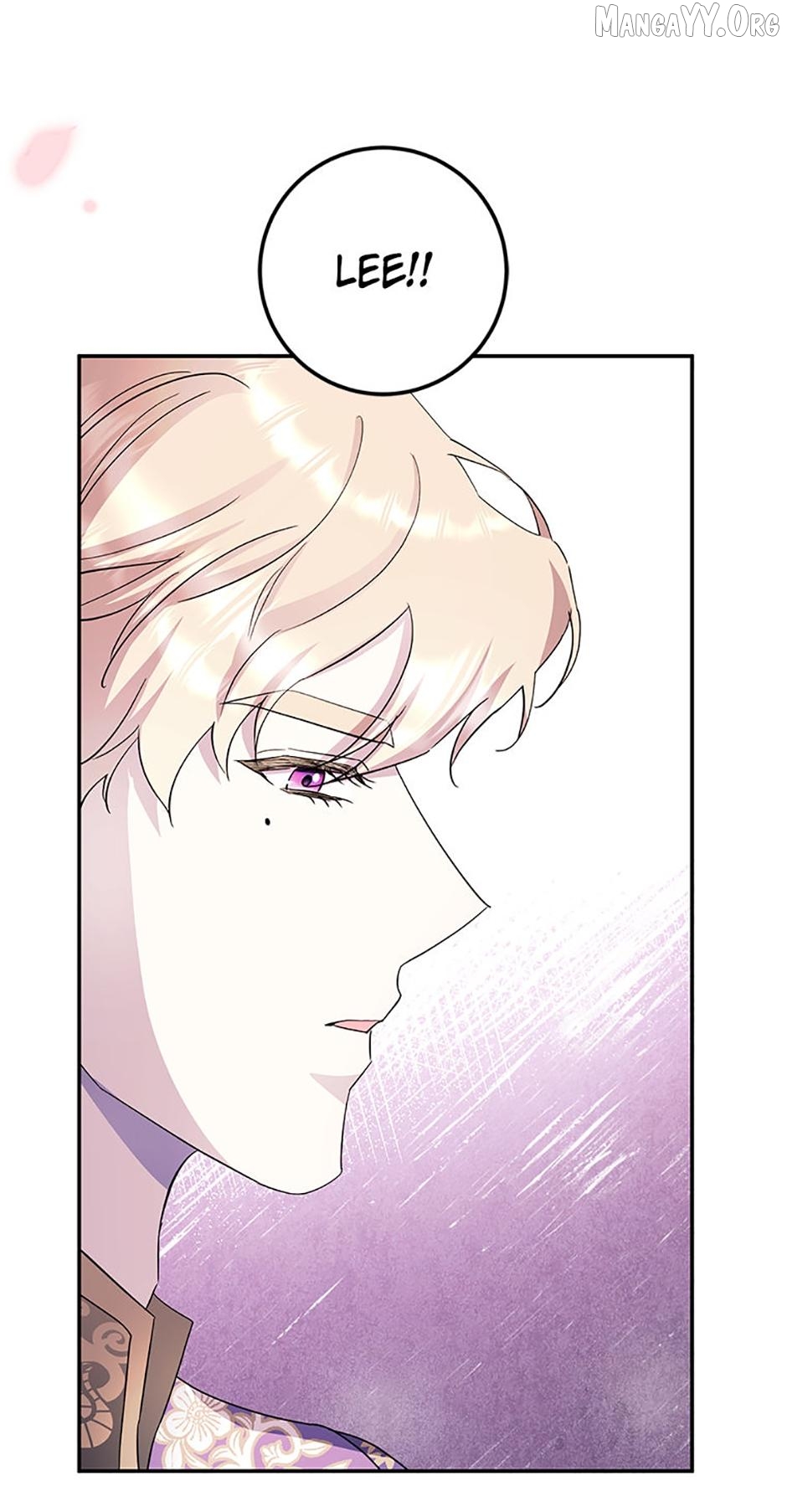 If You Save an Immoral Beast Chapter 62 - page 75