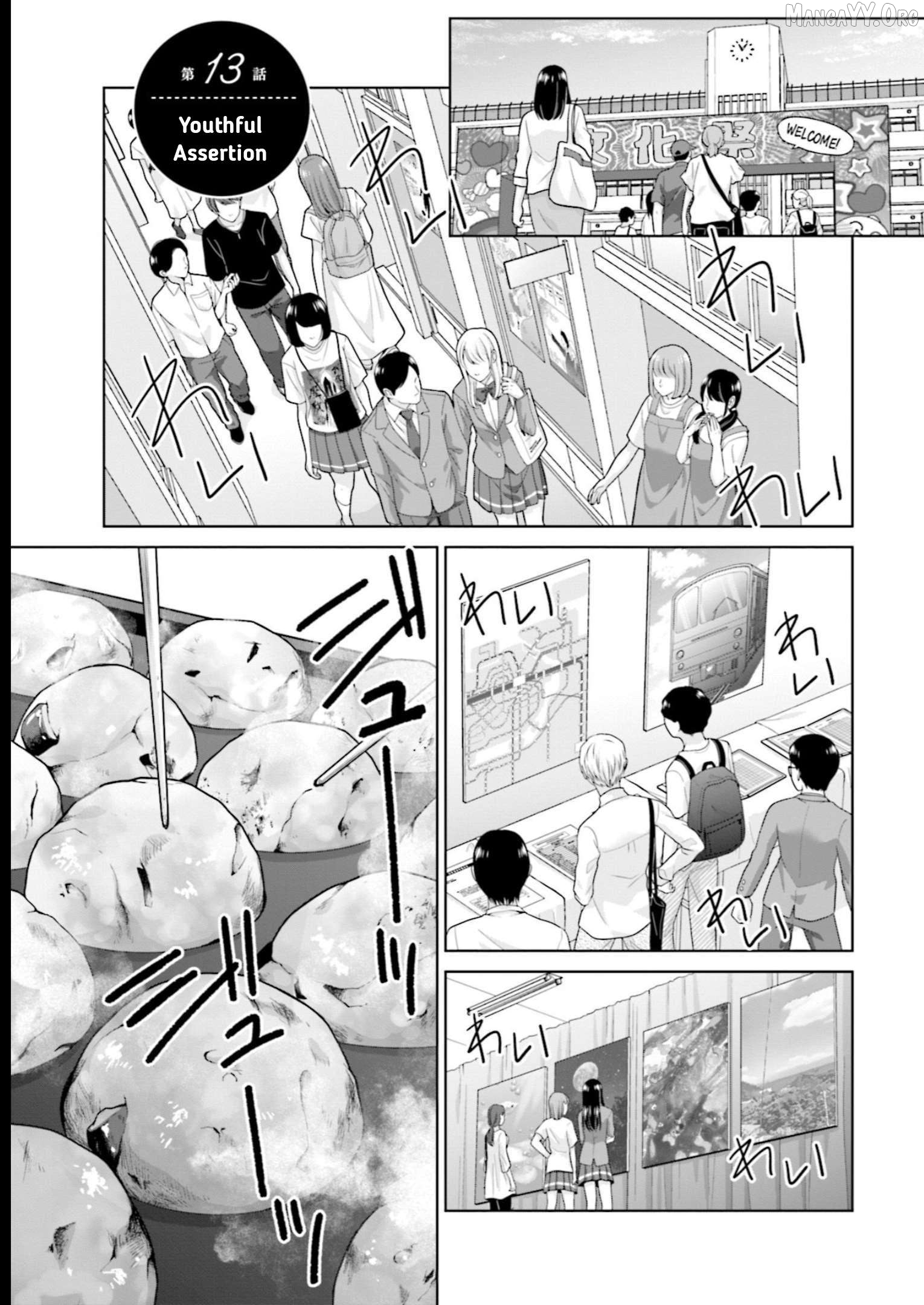 17-Sai Kara Yarinaosu Propose Chapter 13 - page 1