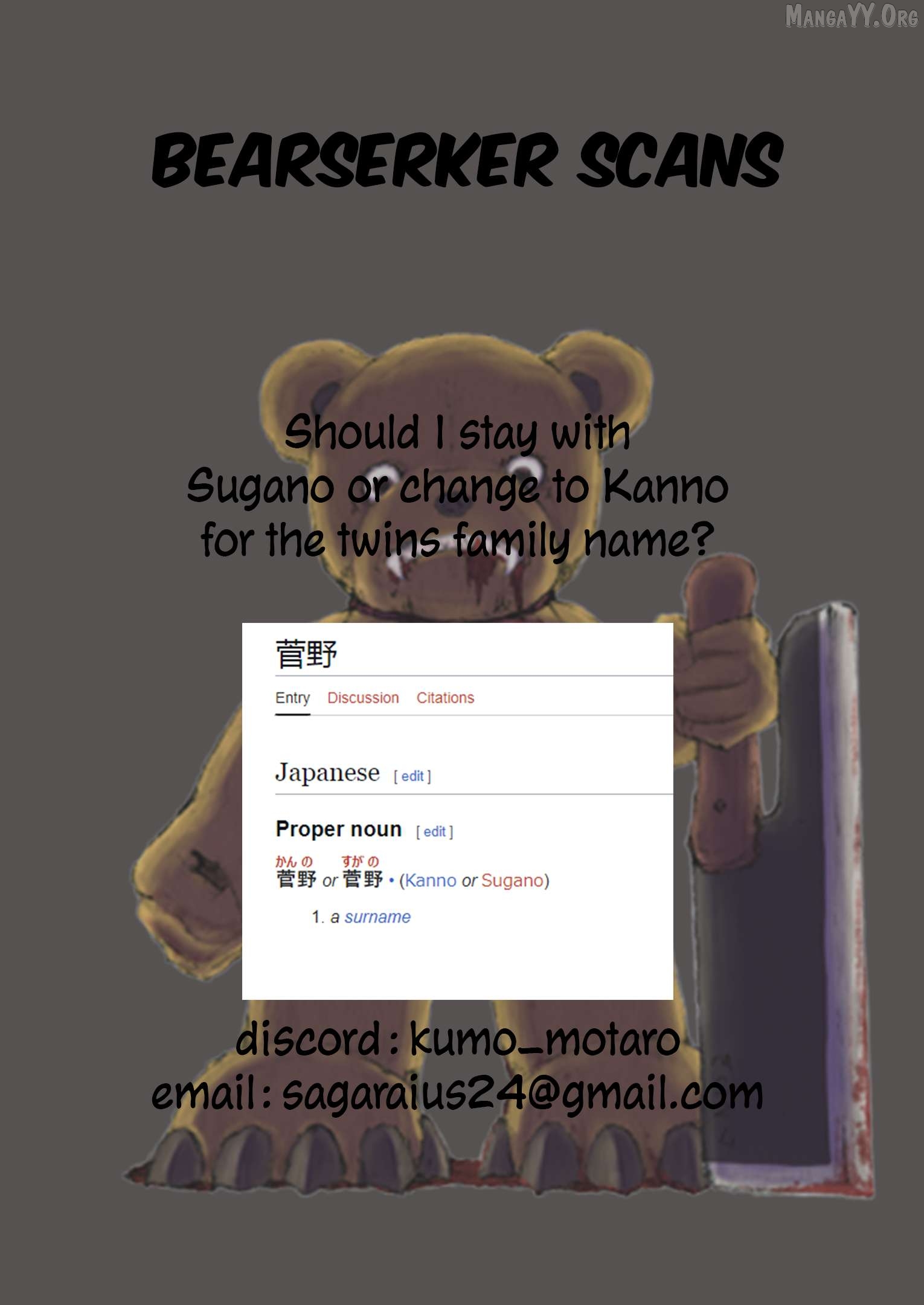 17-Sai Kara Yarinaosu Propose Chapter 13 - page 21