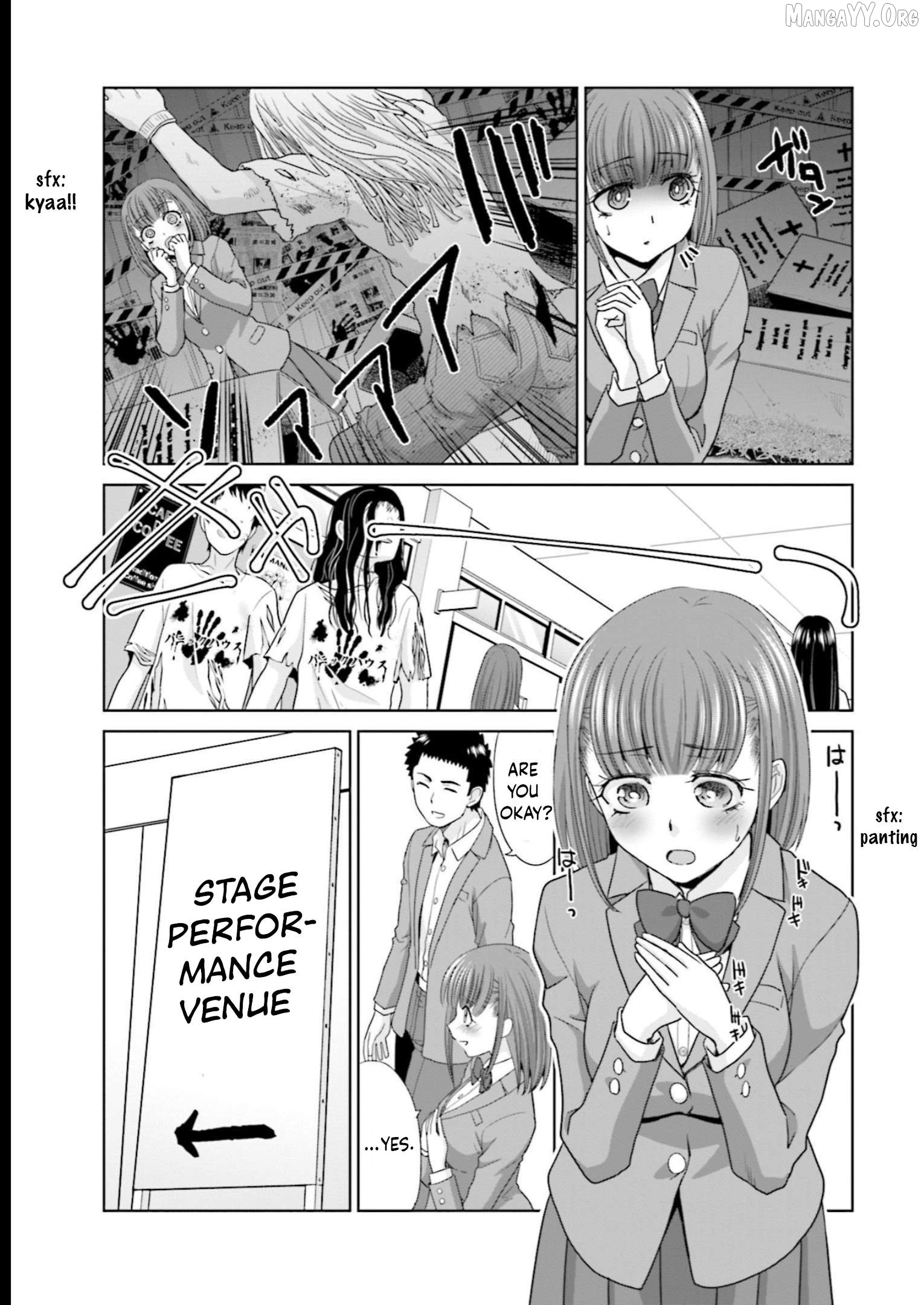 17-Sai Kara Yarinaosu Propose Chapter 13 - page 5
