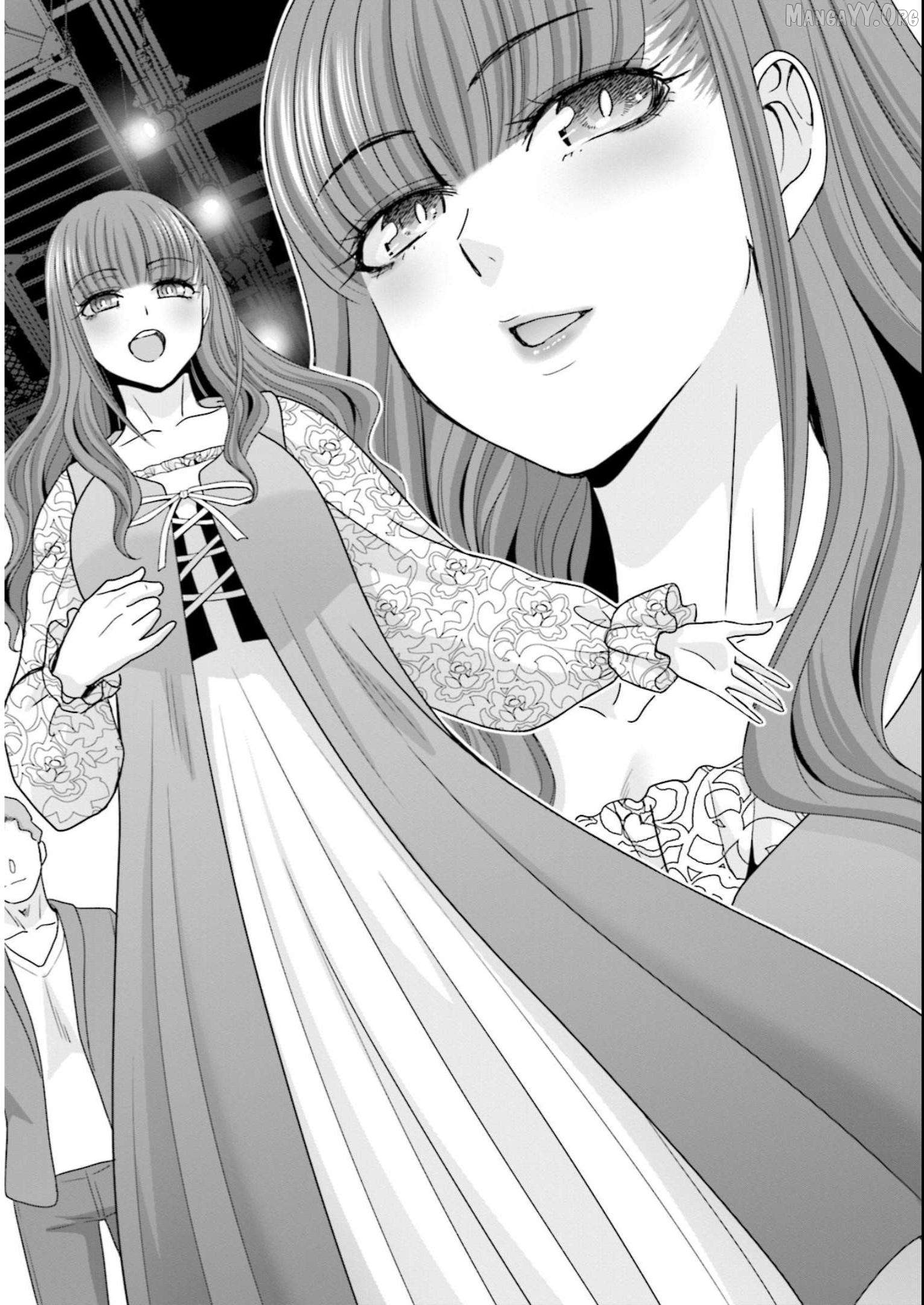 17-Sai Kara Yarinaosu Propose Chapter 13 - page 8