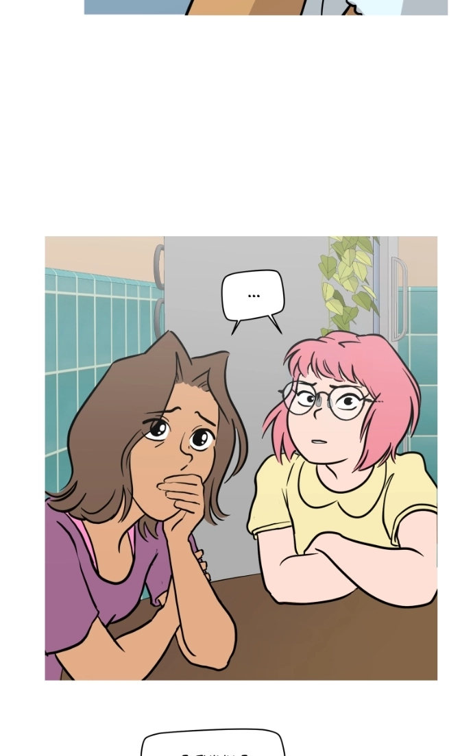 Klimt’s Kisses Chapter 62 - page 43