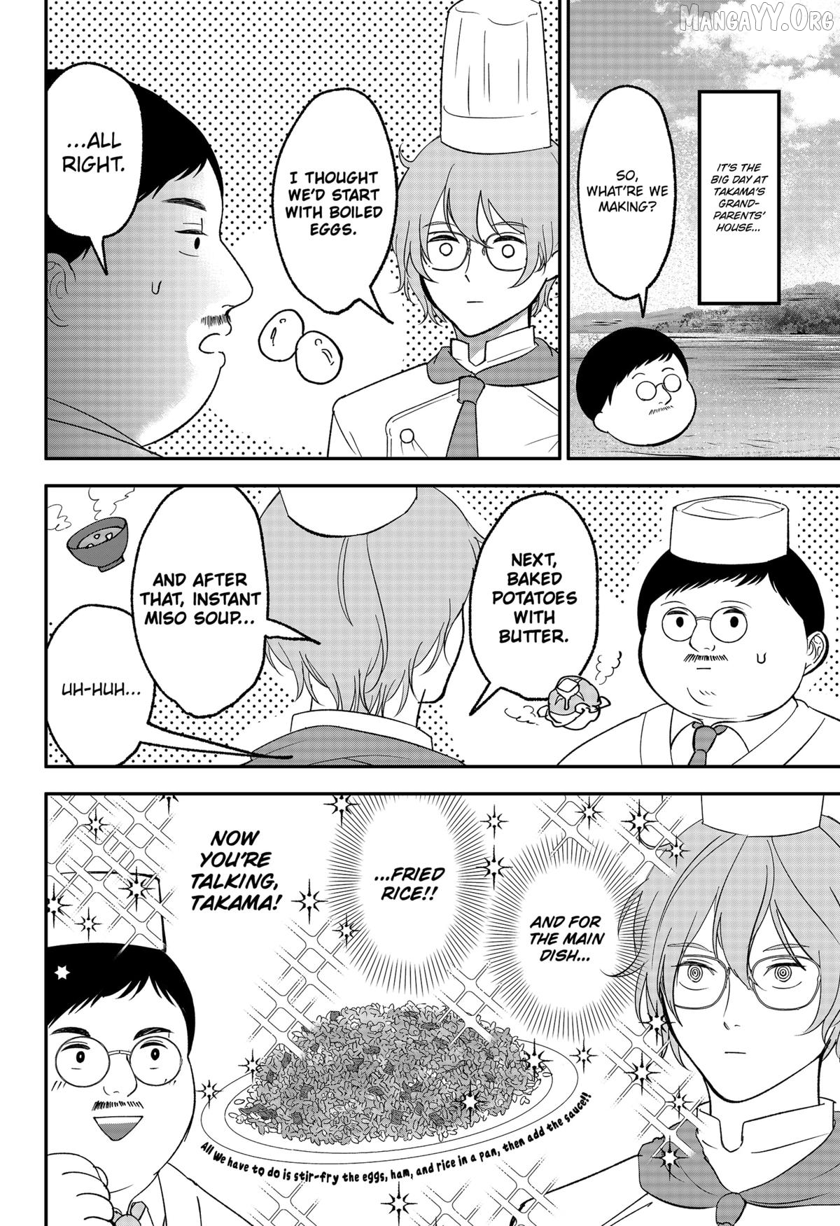 The God Before Me Chapter 45.5 - page 2