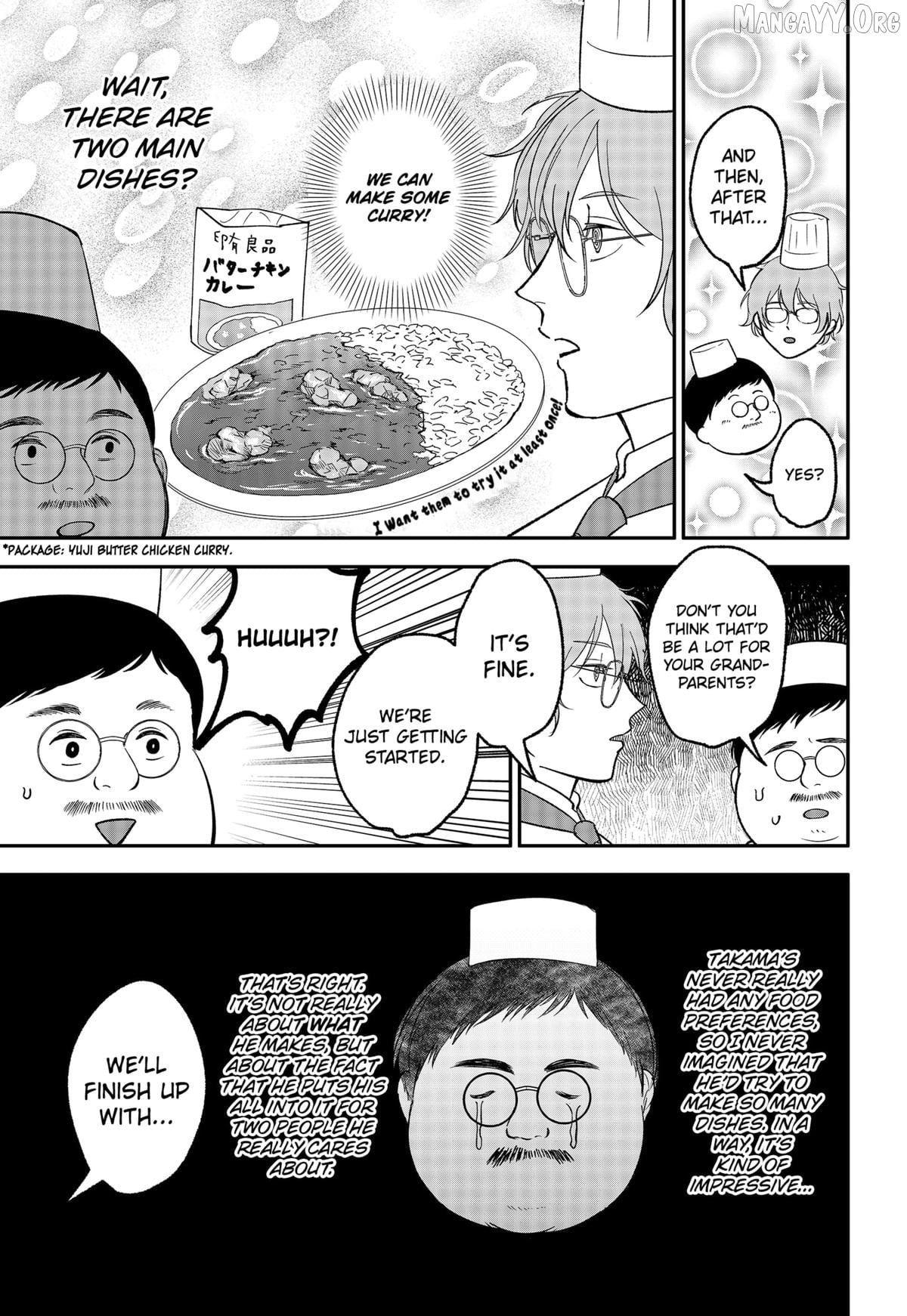 The God Before Me Chapter 45.5 - page 3