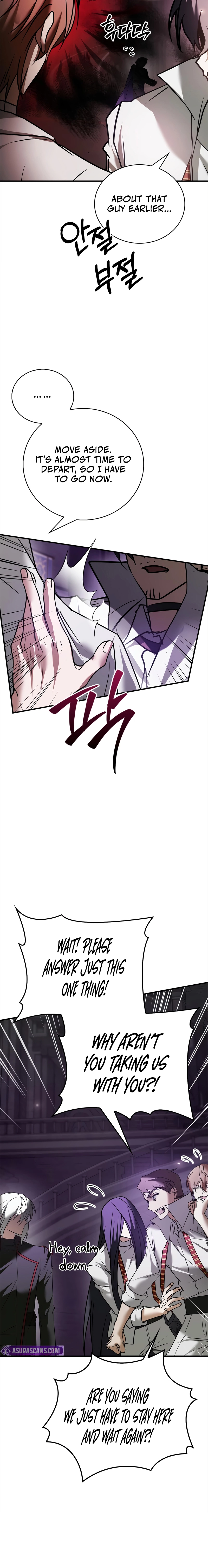 I’m Not That Kind of Talent Chapter 117 - page 14