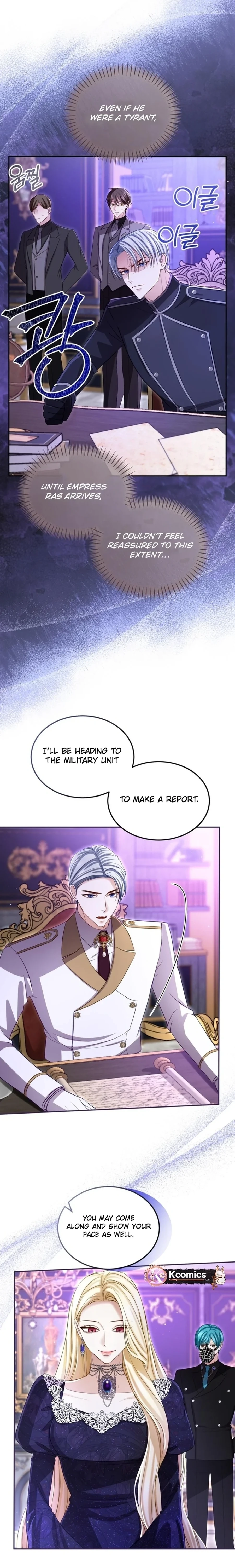 I Will Fall With The Emperor Chapter 165 - page 13