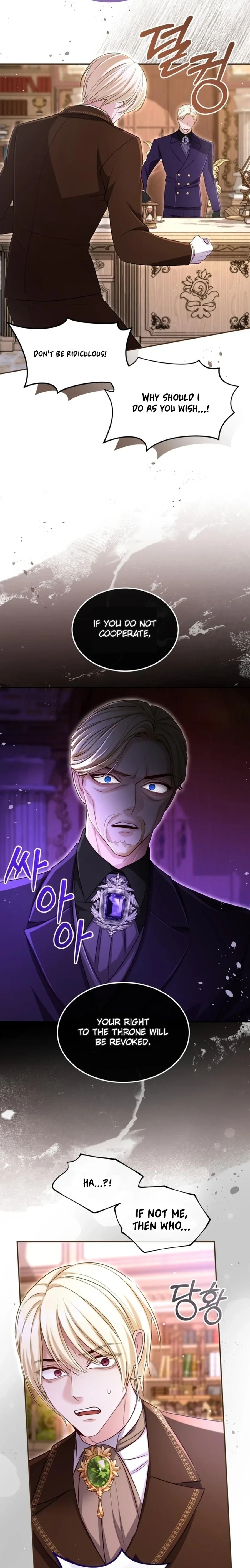 I Will Fall With The Emperor Chapter 165 - page 7