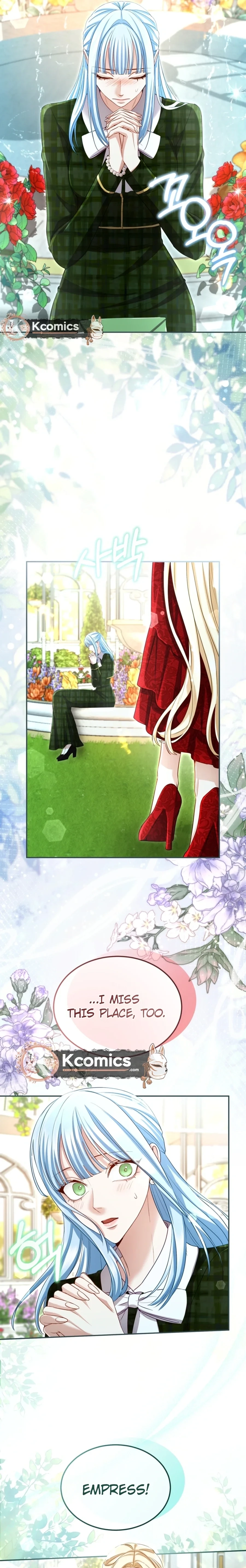 I Will Fall With The Emperor Chapter 166 - page 12