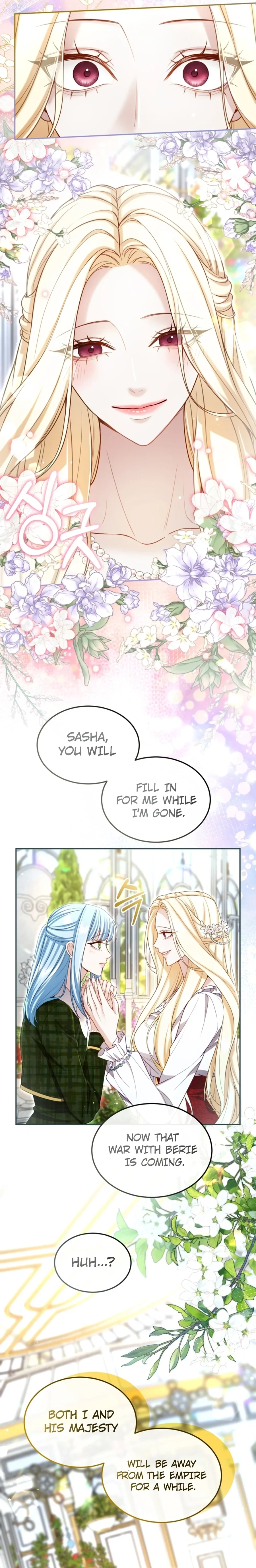 I Will Fall With The Emperor Chapter 166 - page 17