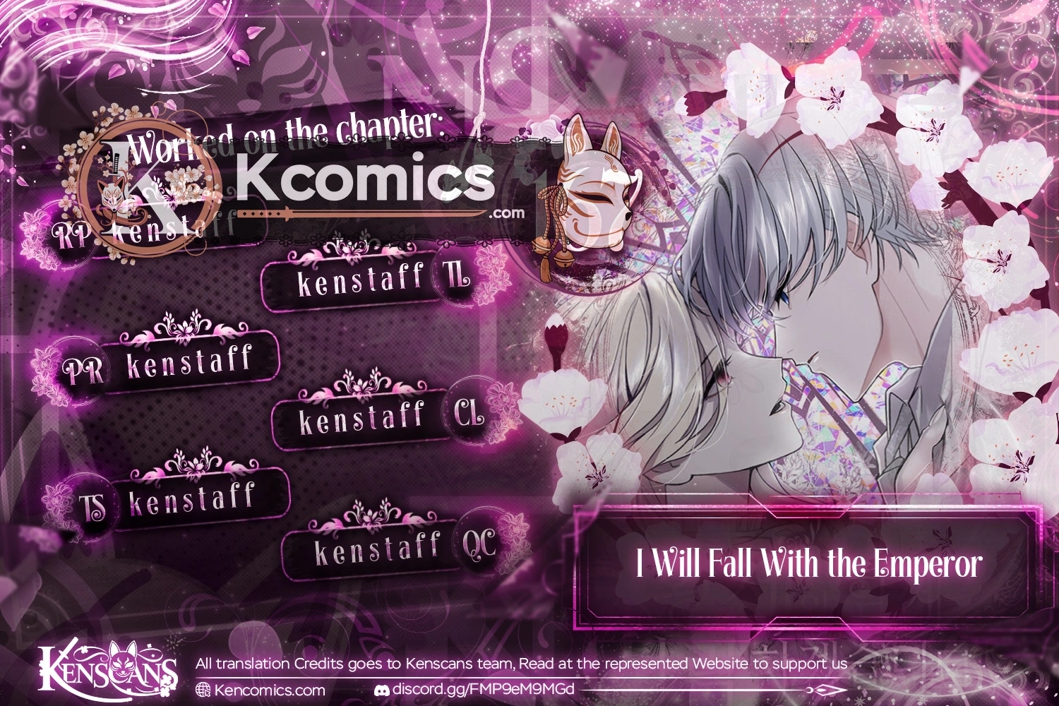 I Will Fall With The Emperor Chapter 167 - page 1