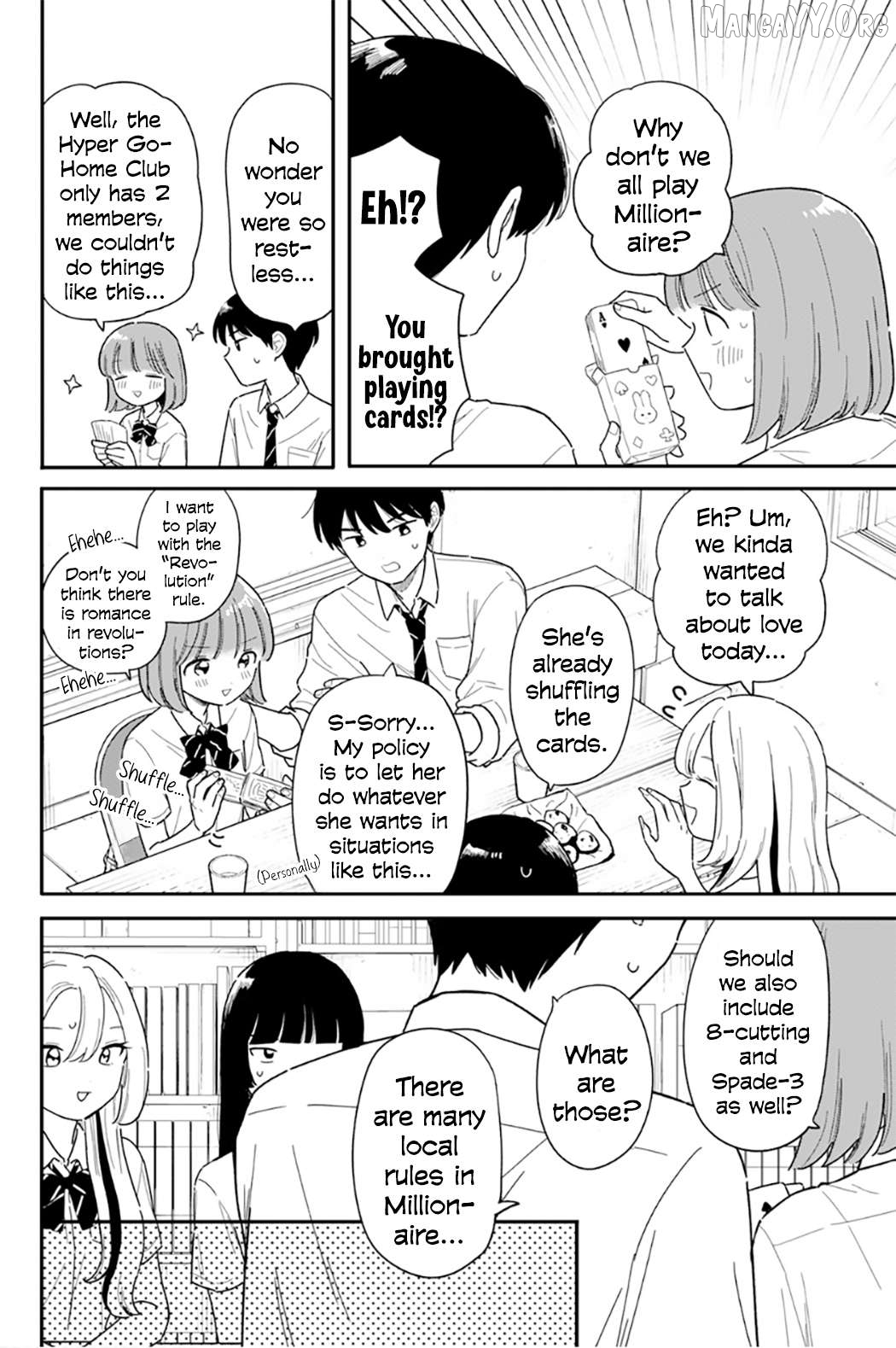 Houkago Kitaku Biyori Chapter 50 - page 16
