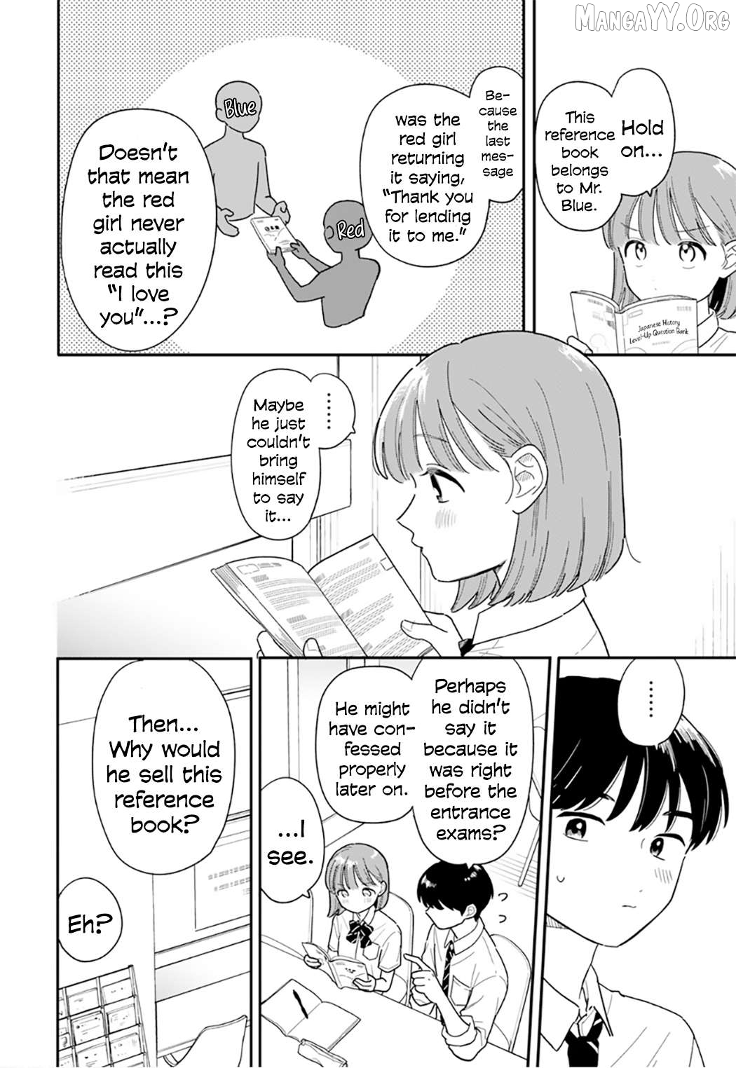 Houkago Kitaku Biyori Chapter 51 - page 12