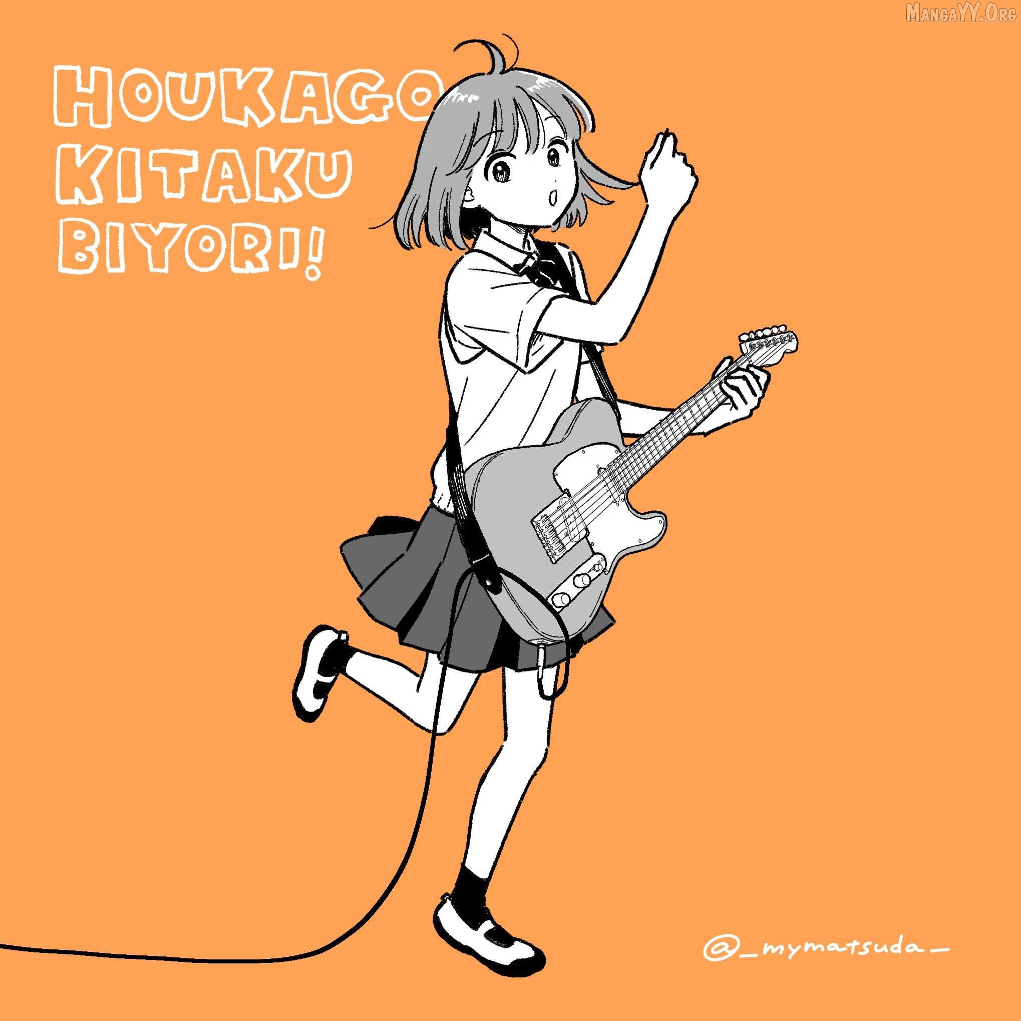 Houkago Kitaku Biyori Chapter 51 - page 17