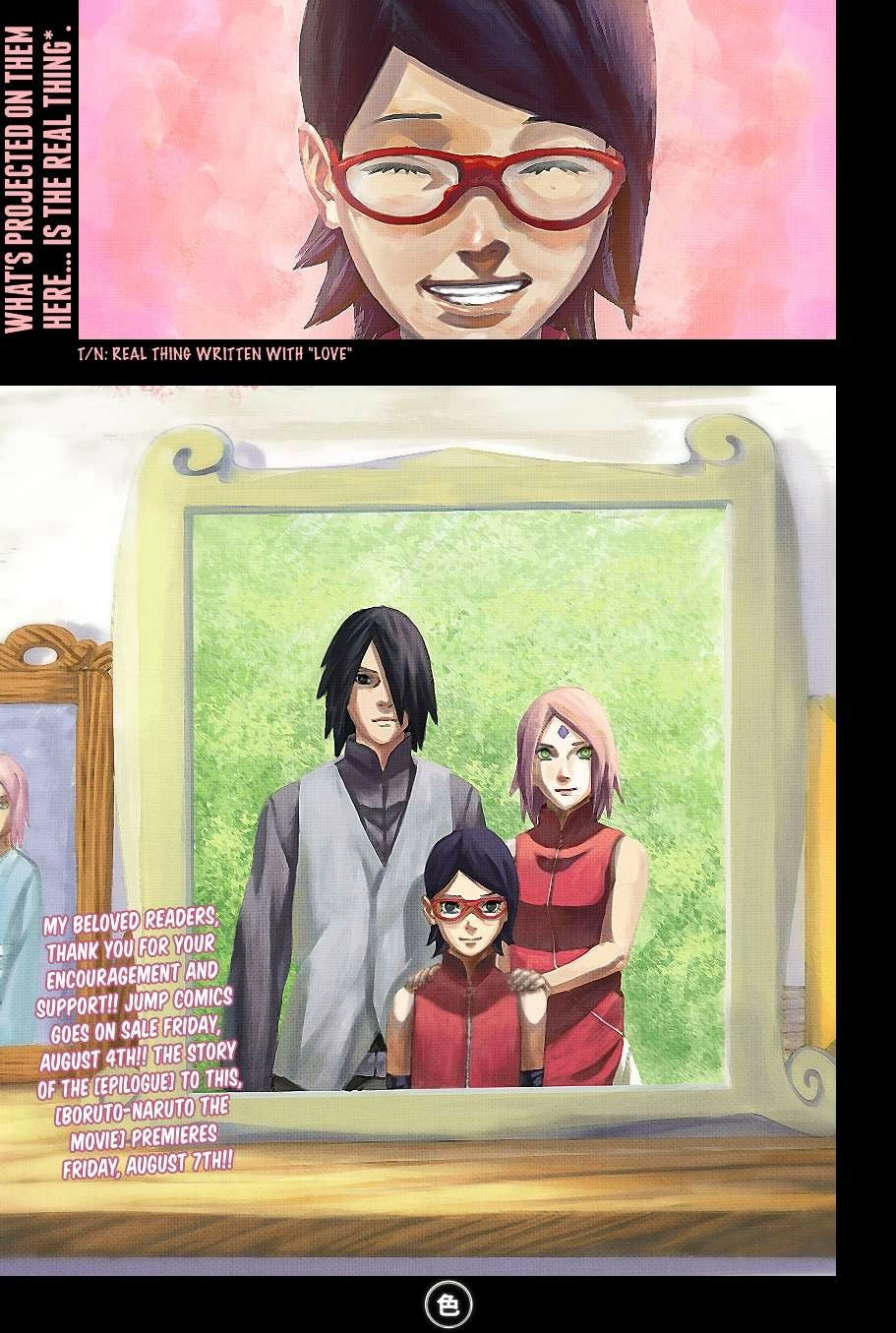 Naruto Gaiden: The Seventh Hokage Chapter 10.5 - page 20